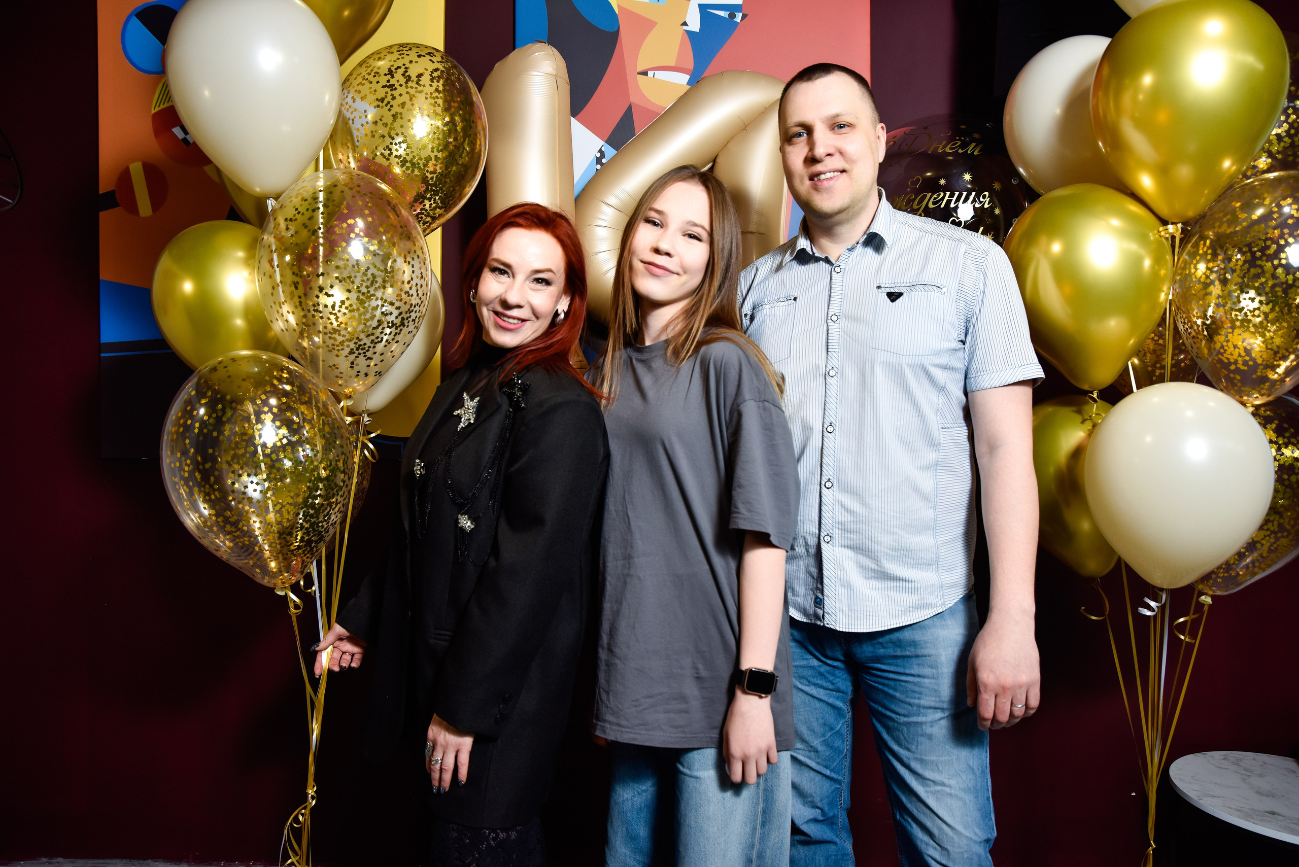 Алене 14 лет