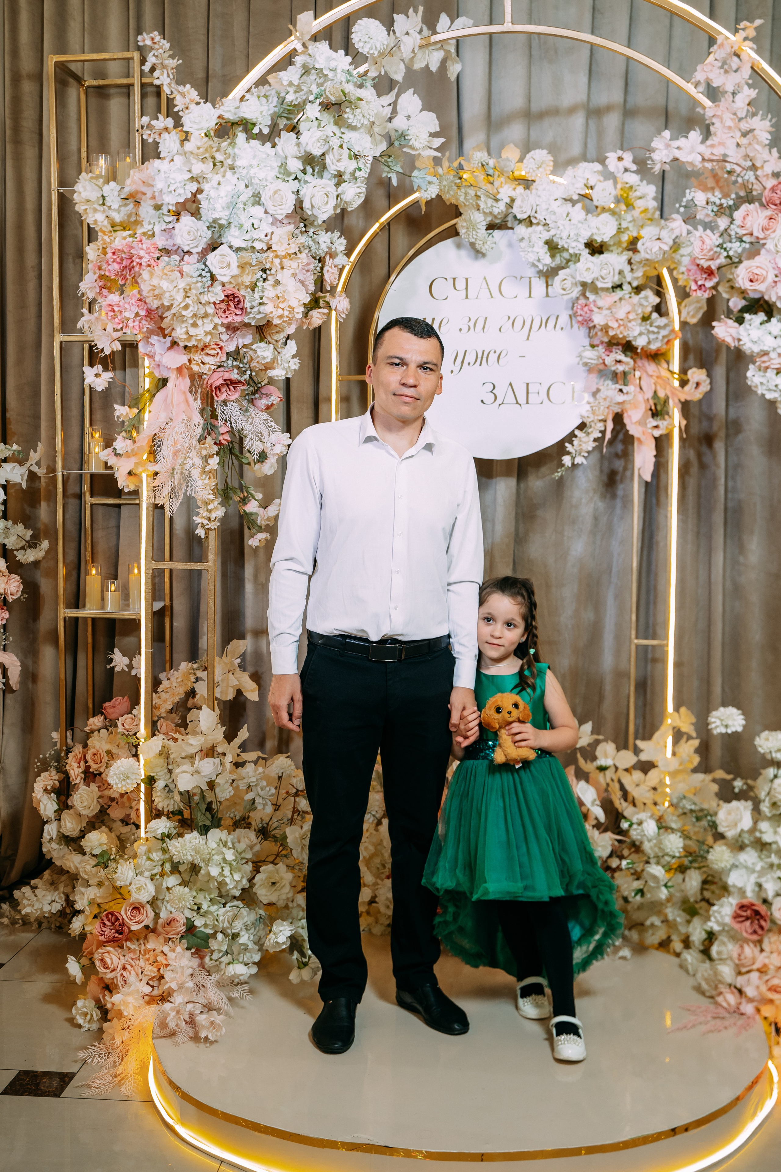 Анонс Свадебного дня 26.04.2025. Свадебный фотограф Кирилл Зейналов, Туапсе