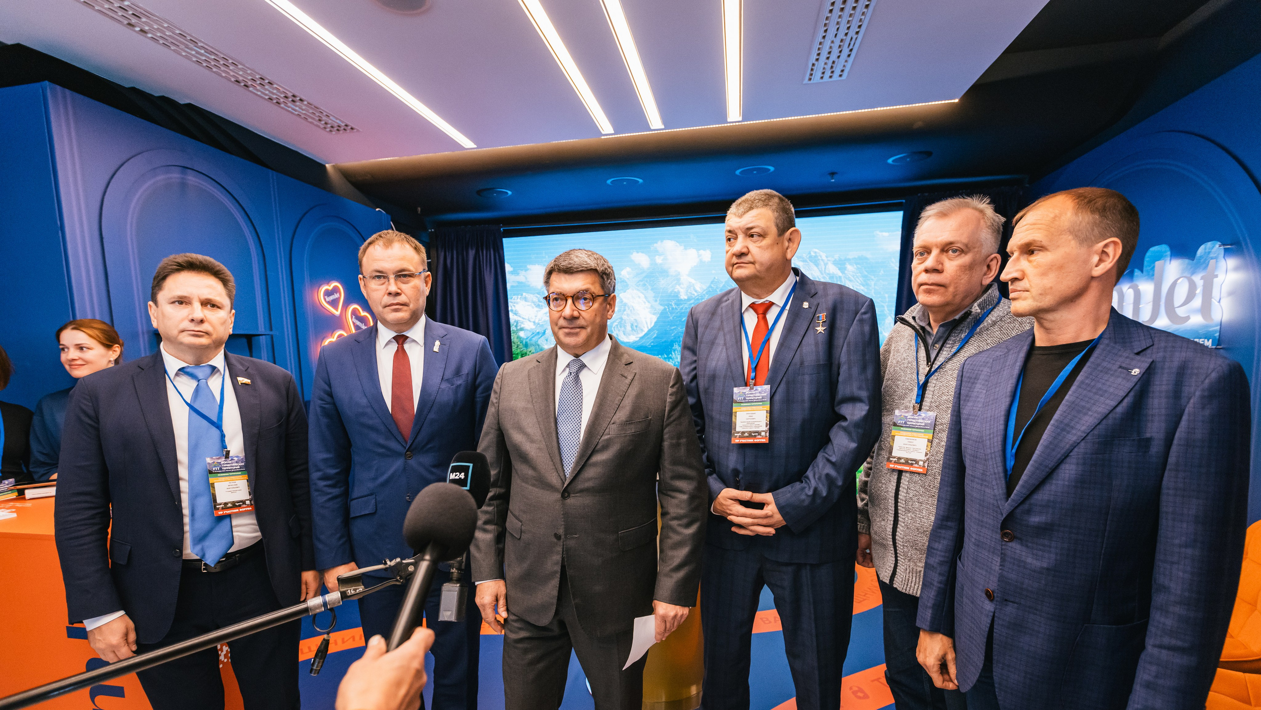 Форум Туристических Территорий Москва 2025. Фотостудия в Москве LUXARTPHOTO