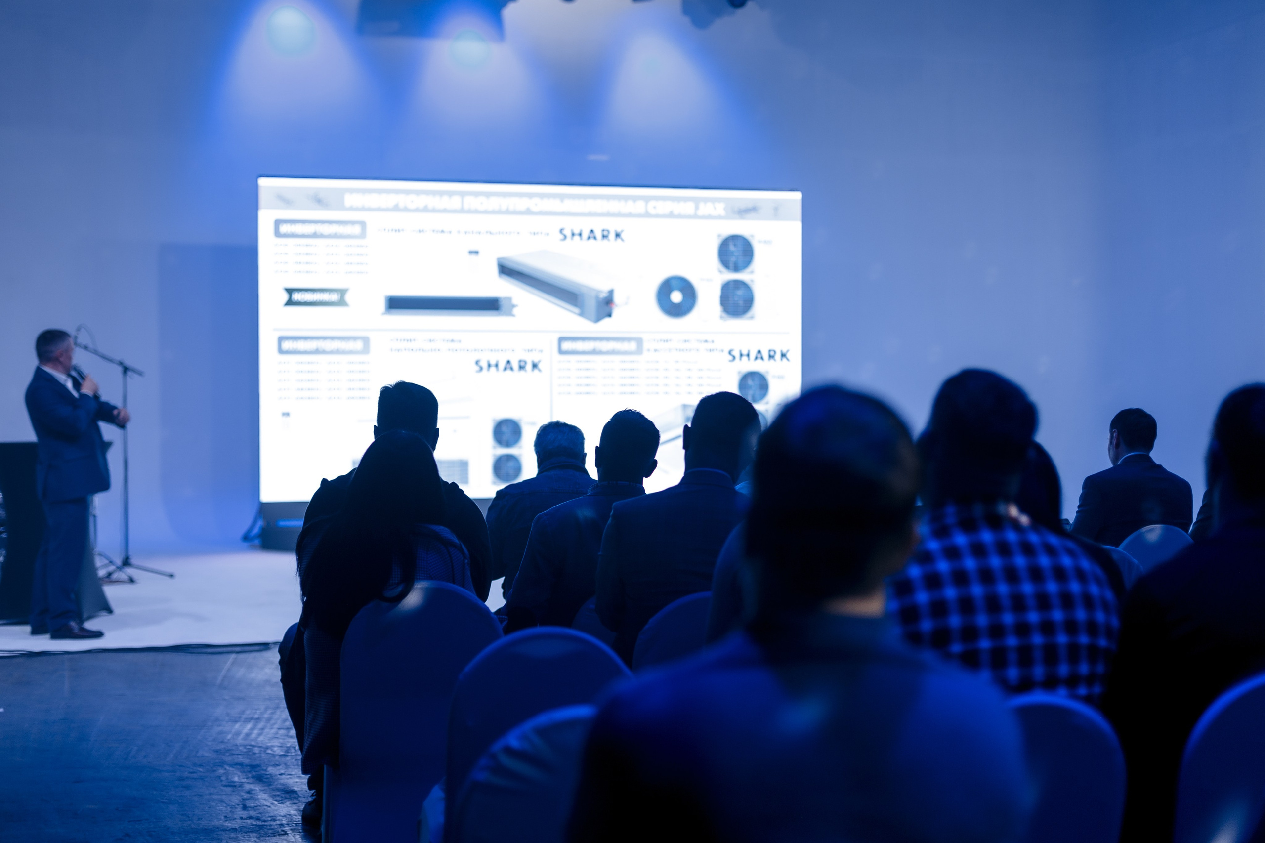 Апикс Конференция. Свадебный фотограф в Москве — Ольга Козловская