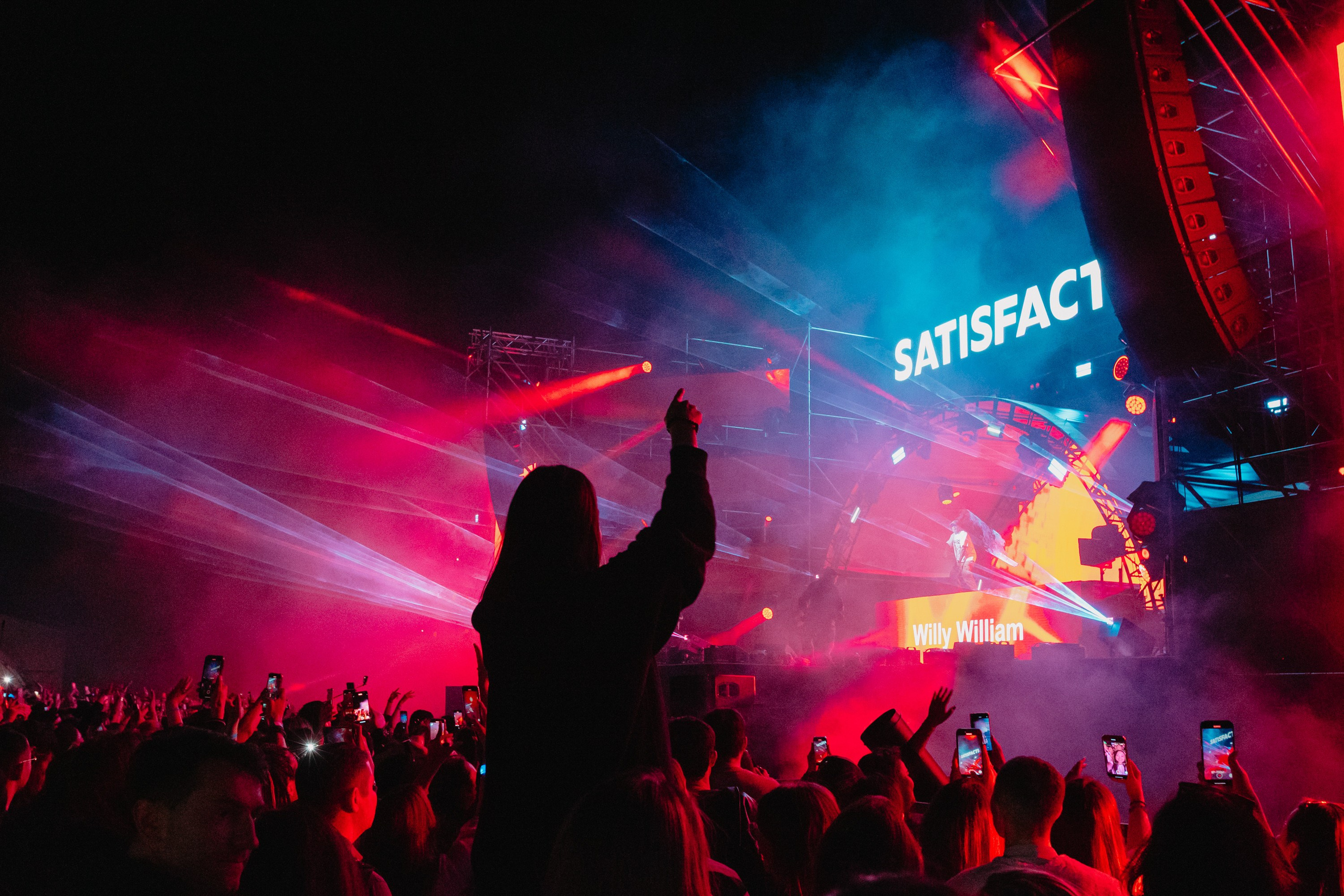 SATISFATION ALMATY 2024. ГЛАВНАЯ