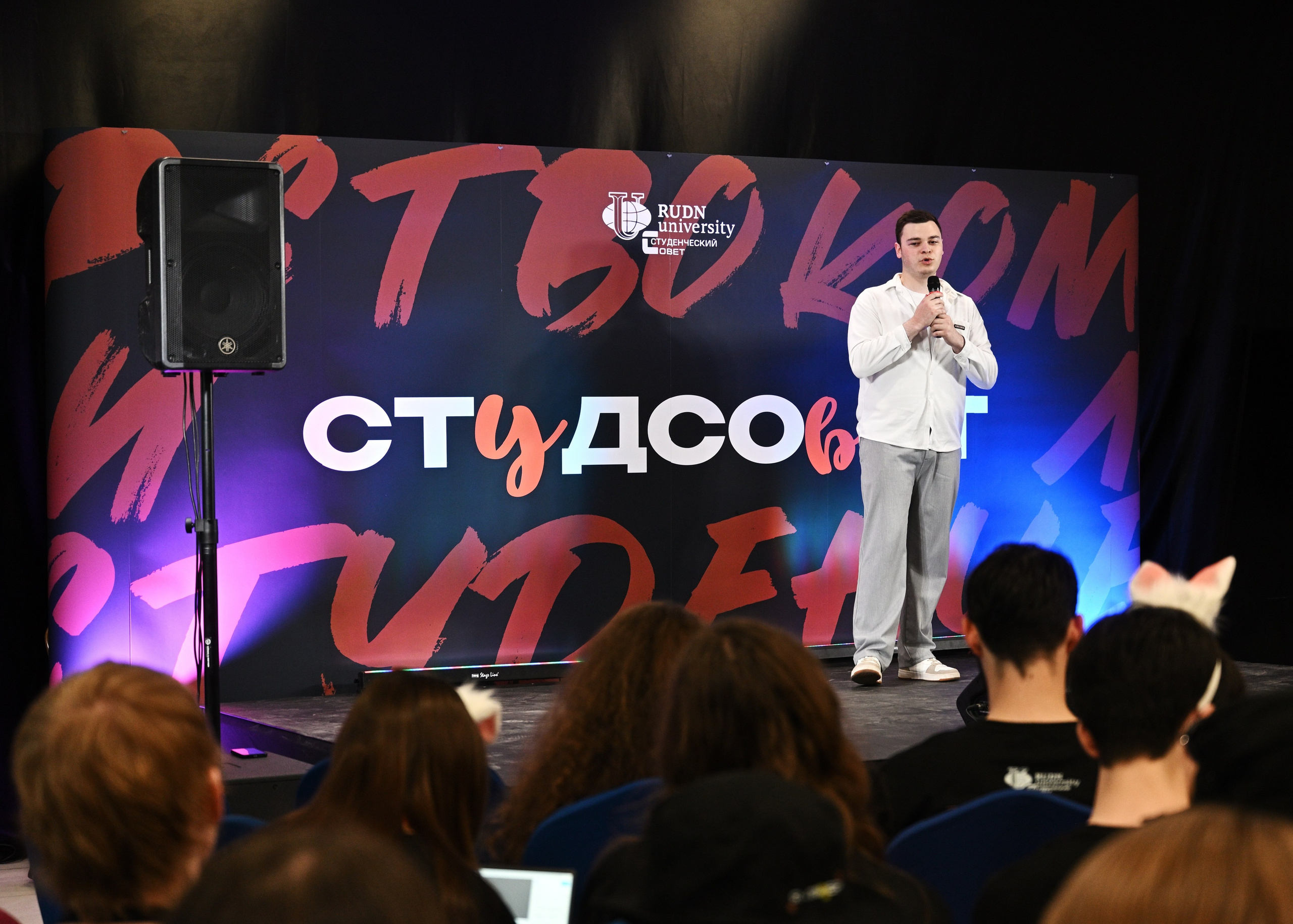 Репортаж. Фотограф в Москве Илья Михайлов