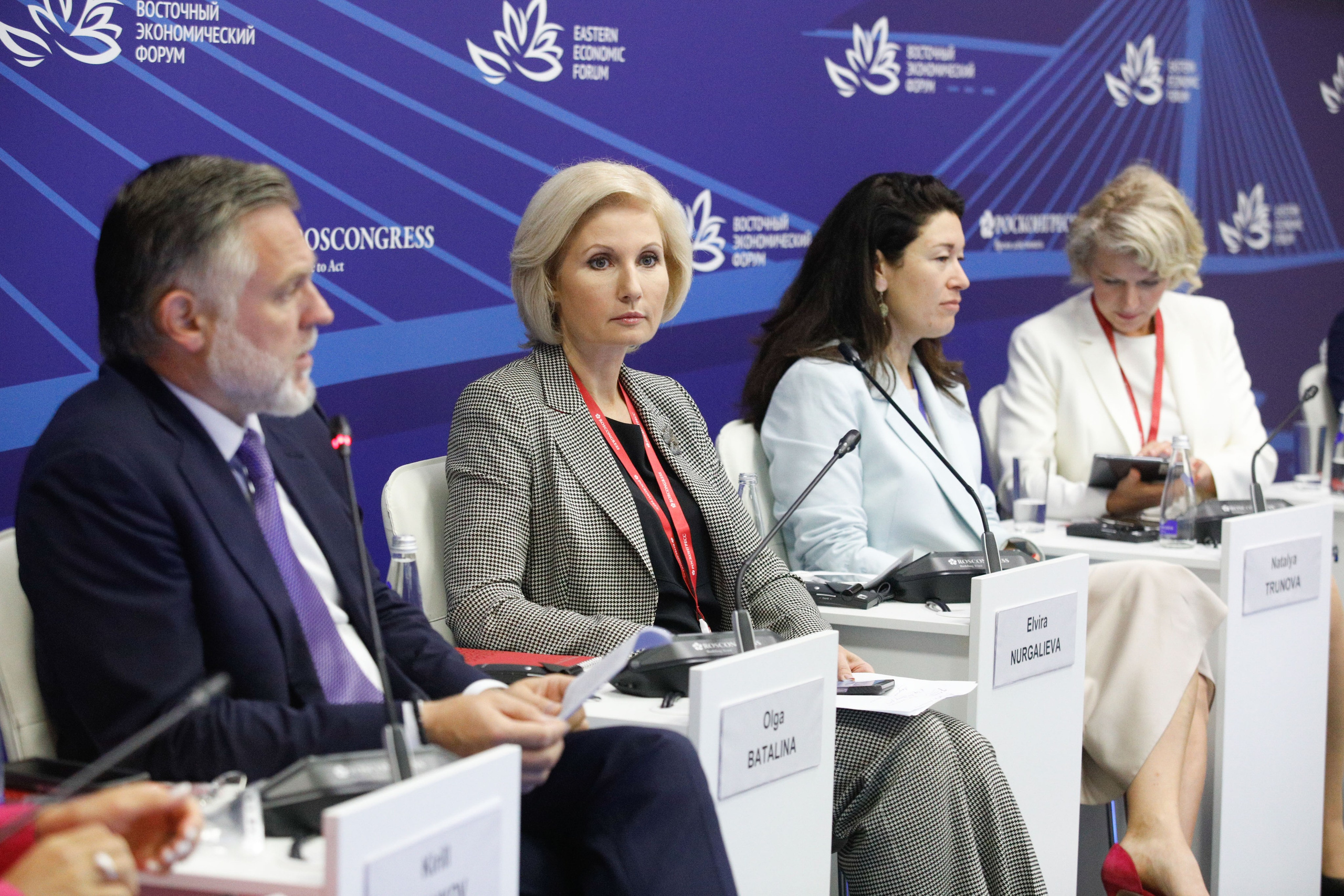 EEF 2024. Reportage photographer Vlad Shishkin