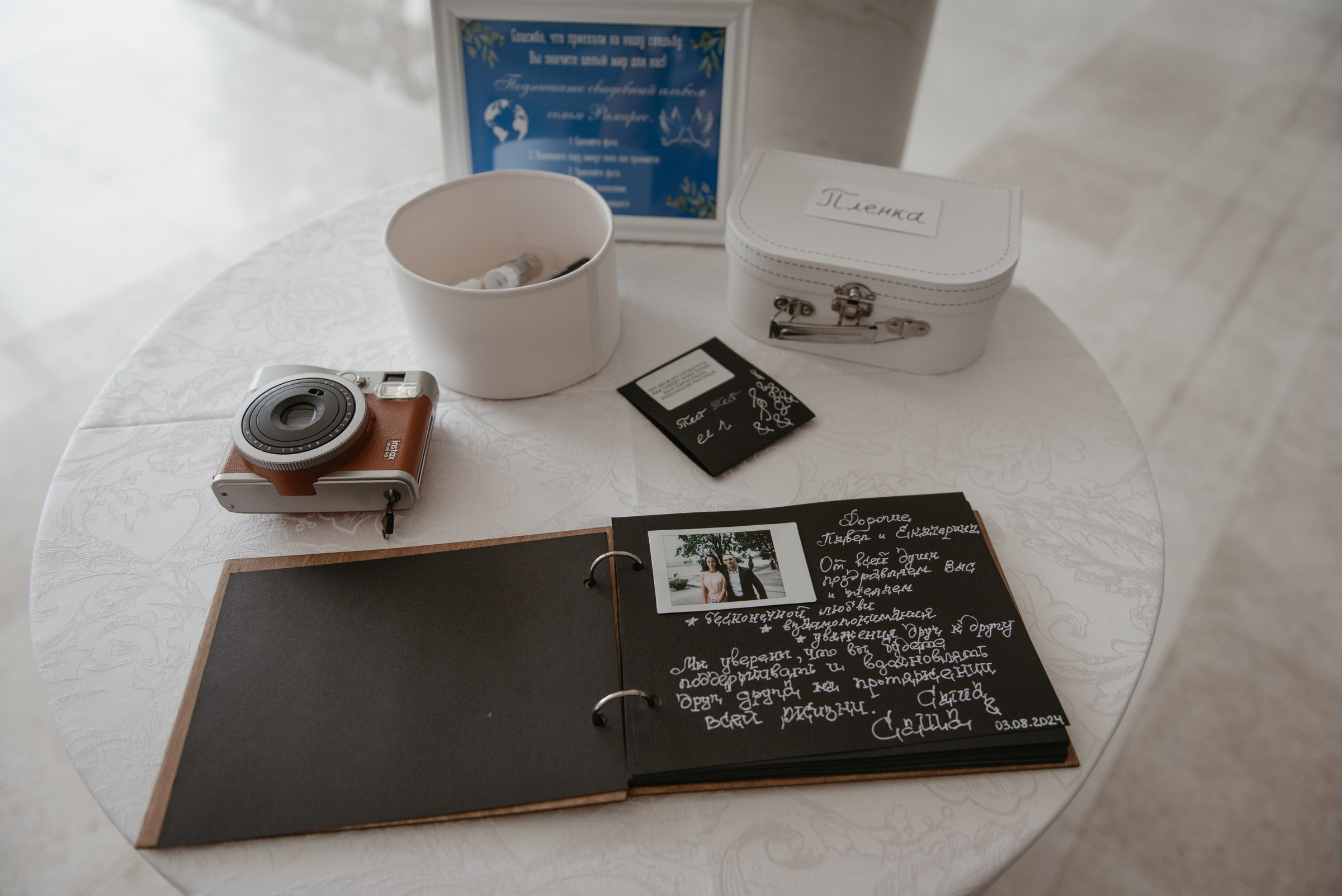 выездная регистрация в резиденции К2