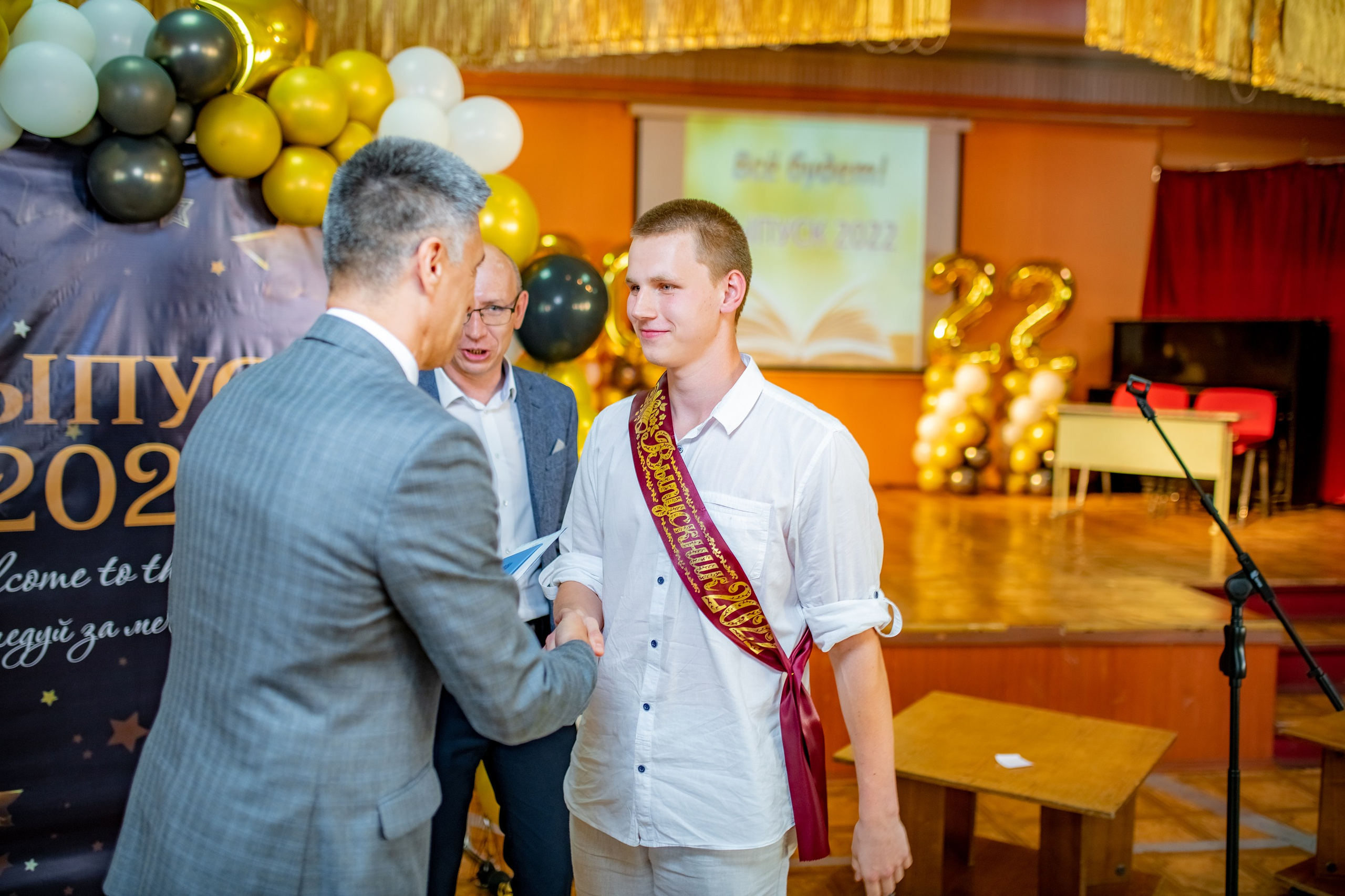 Вручение дипломов. ProfotoNK