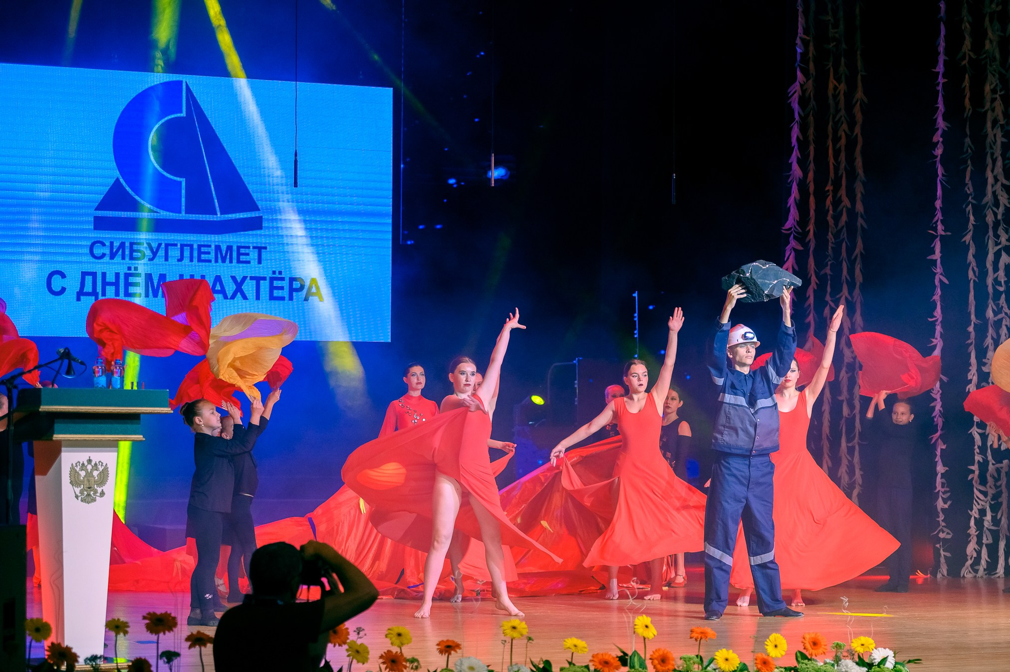 День шахтера. ProfotoNK