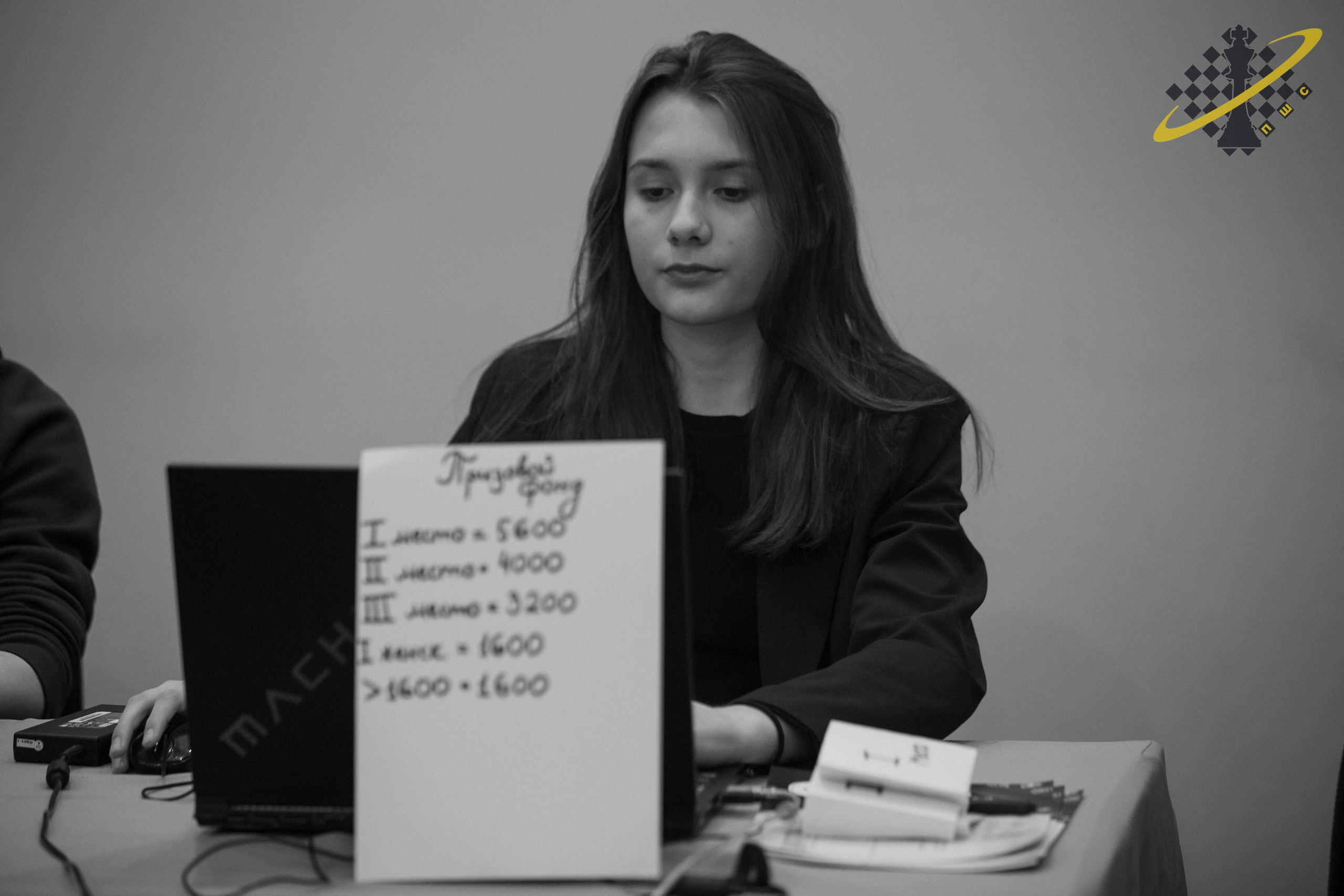 Саутина Елизавета. Фотобаза ПШС