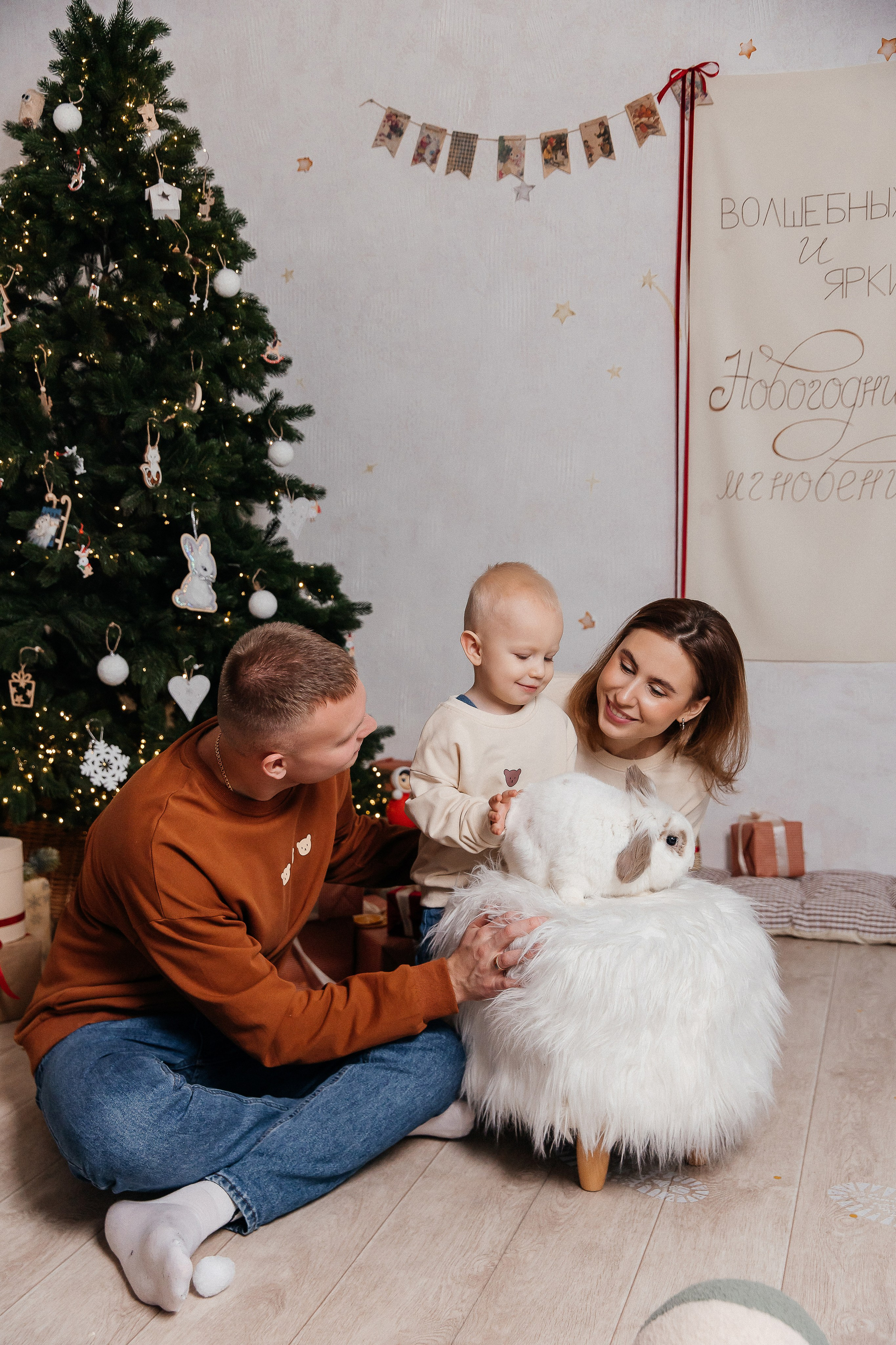 Новогодняя фотосессия✨️