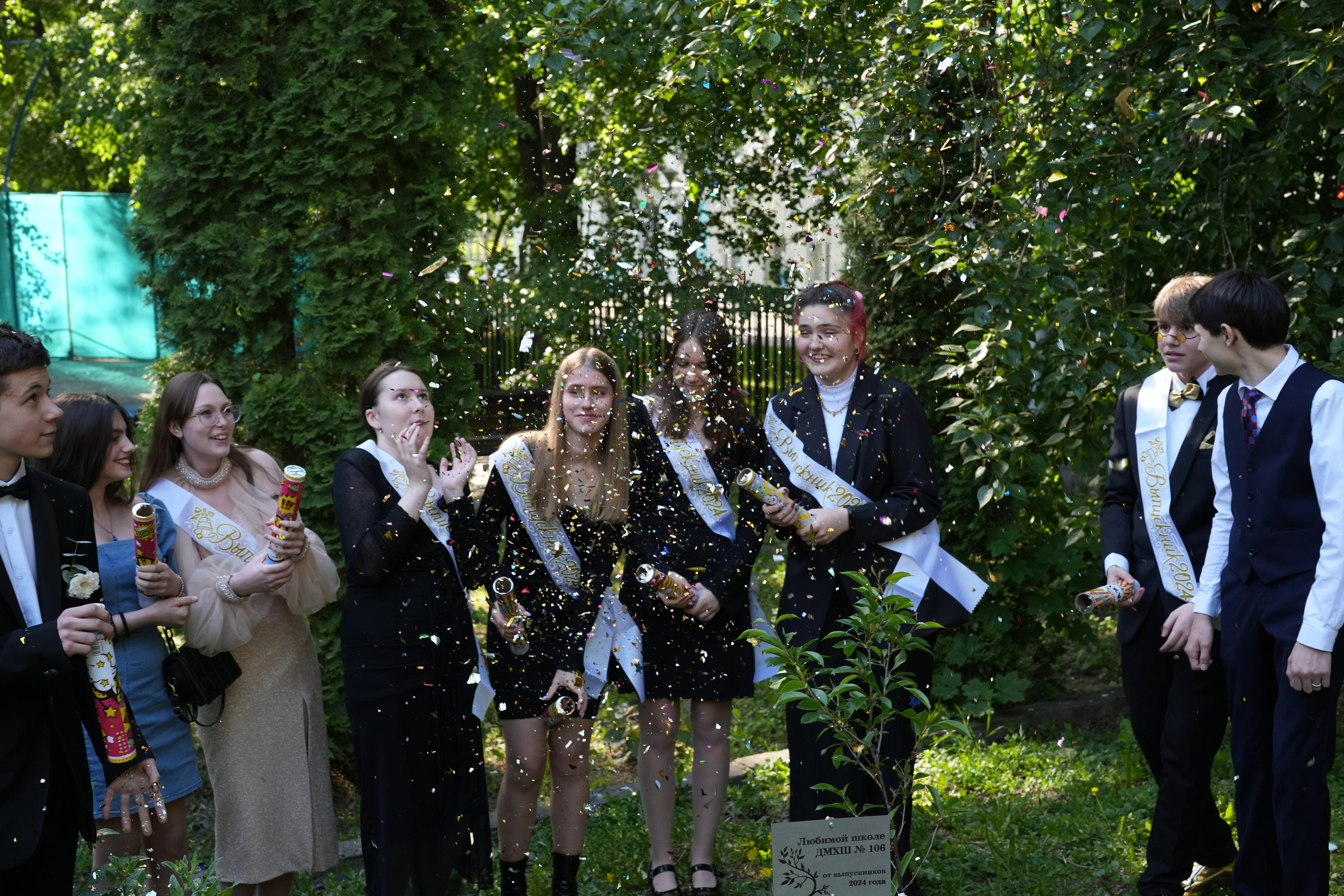 Выпускной в музыкально-хоровой школе г. Москвы № 106. Семейный и детский фотограф в Москве Оксана Чибизова