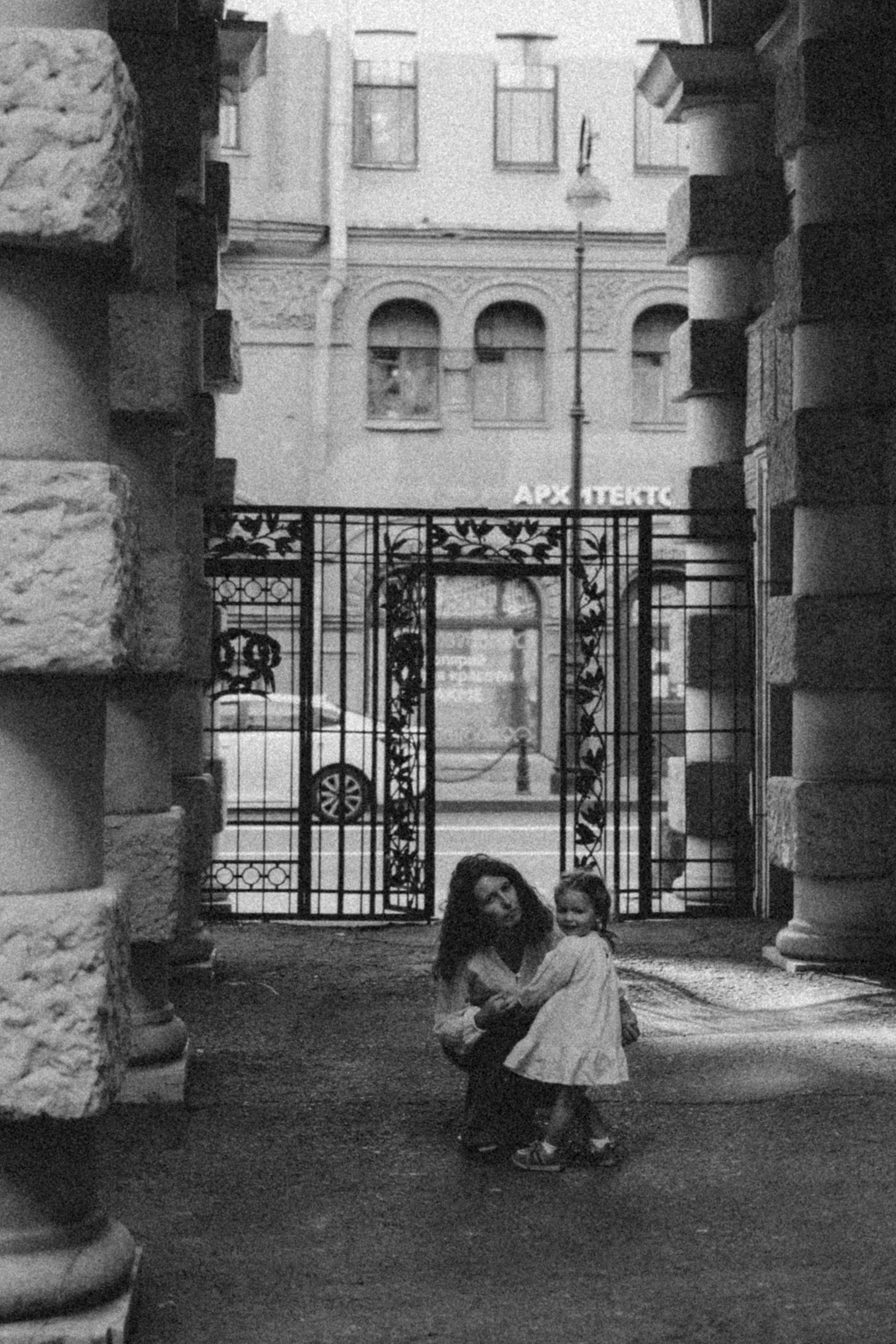 Олеся и Луана. Ваш фотограф в Санкт-Петербурге