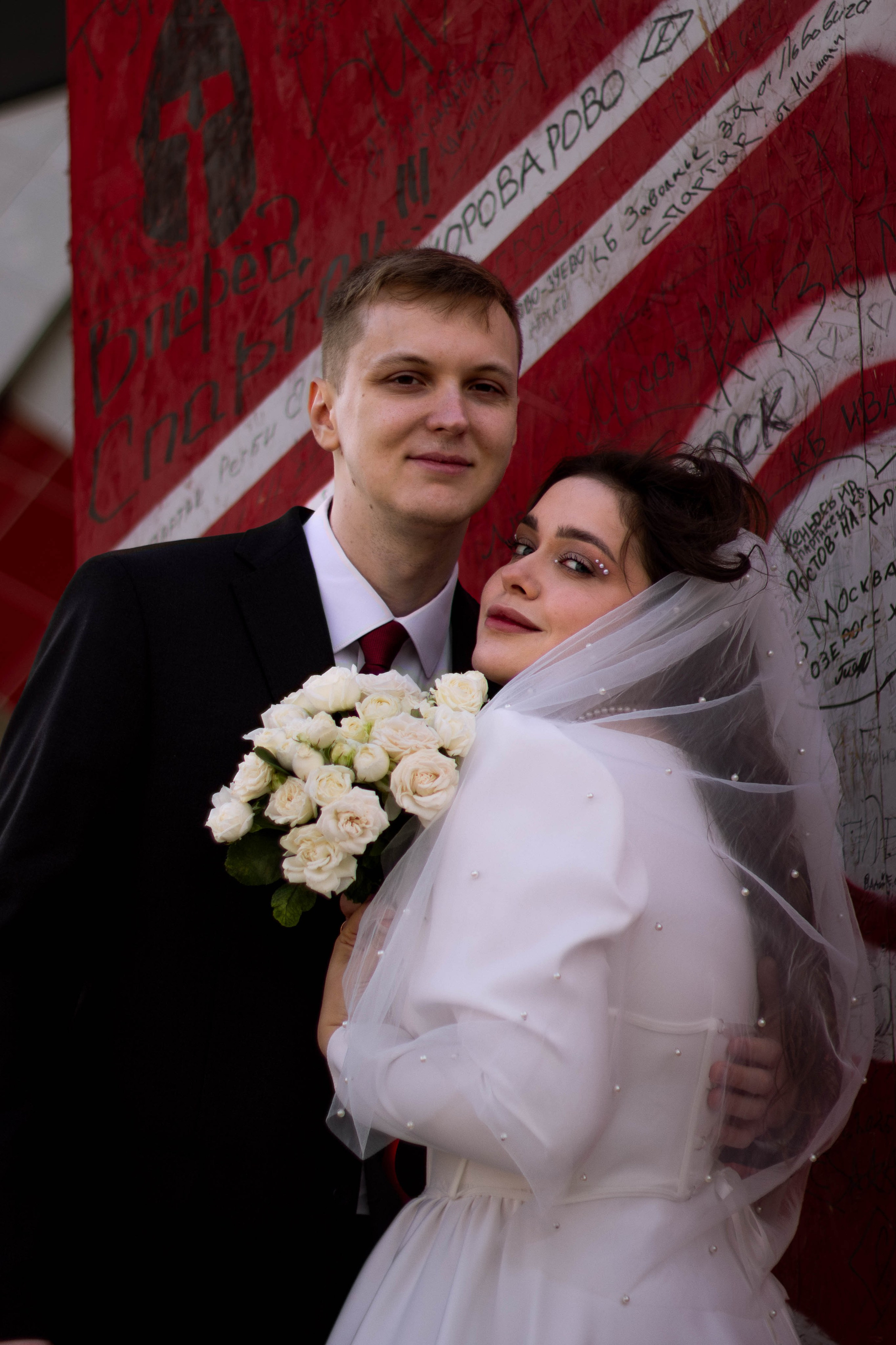 Роспись Екатерины и Вячеслава. Портретный фотограф Москва Юлия Трякина