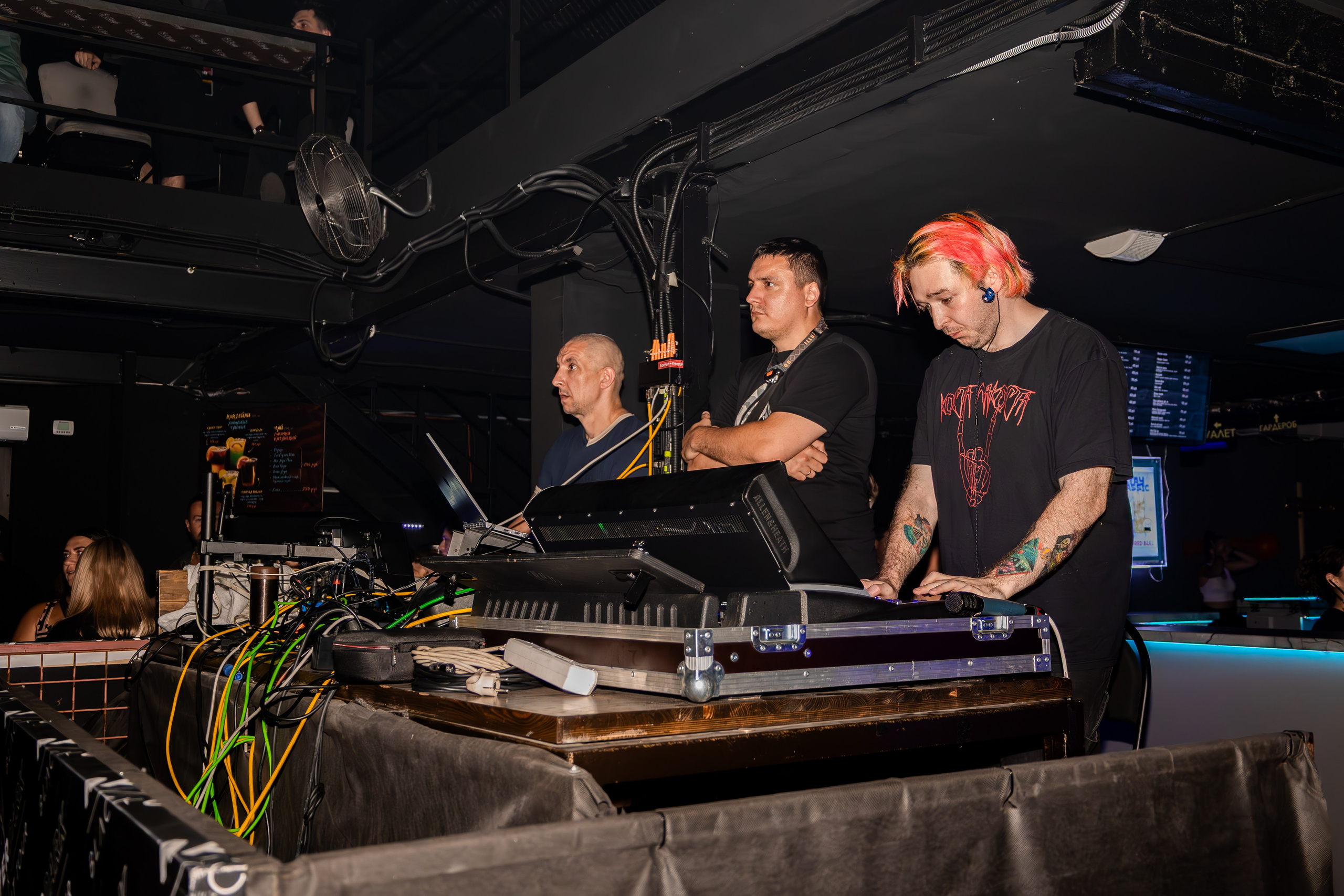 Концерт | КОСТА ЛАКОСТА