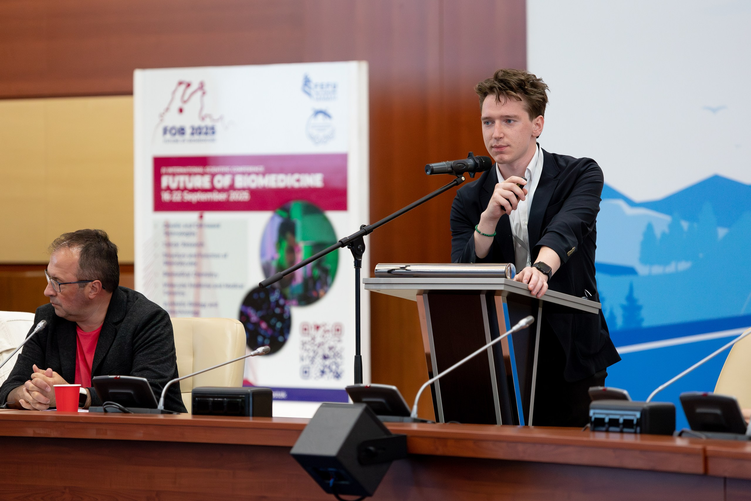 IV Международная научная конференция FUTURE OF BIOMEDICINE. Главная