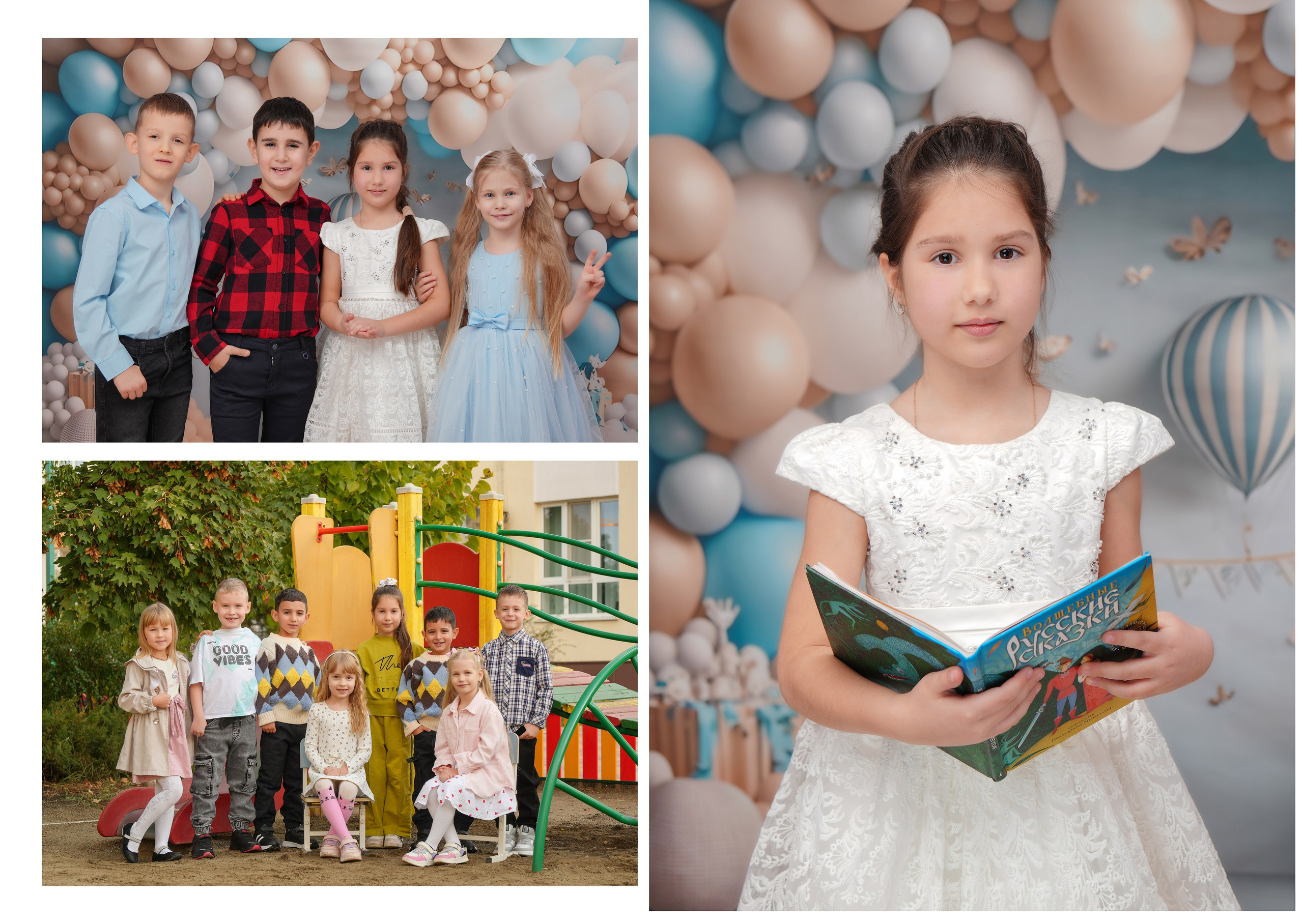 ДЕТСКИЙ САД 180. Красивый выпускной альбом в Краснодаре