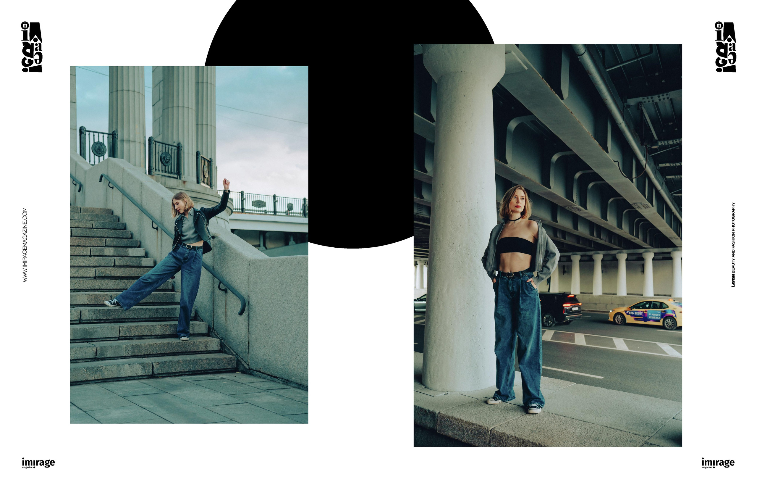 Breeze. ImirageMagazine. Наталия Фролова. Фотограф. Москва