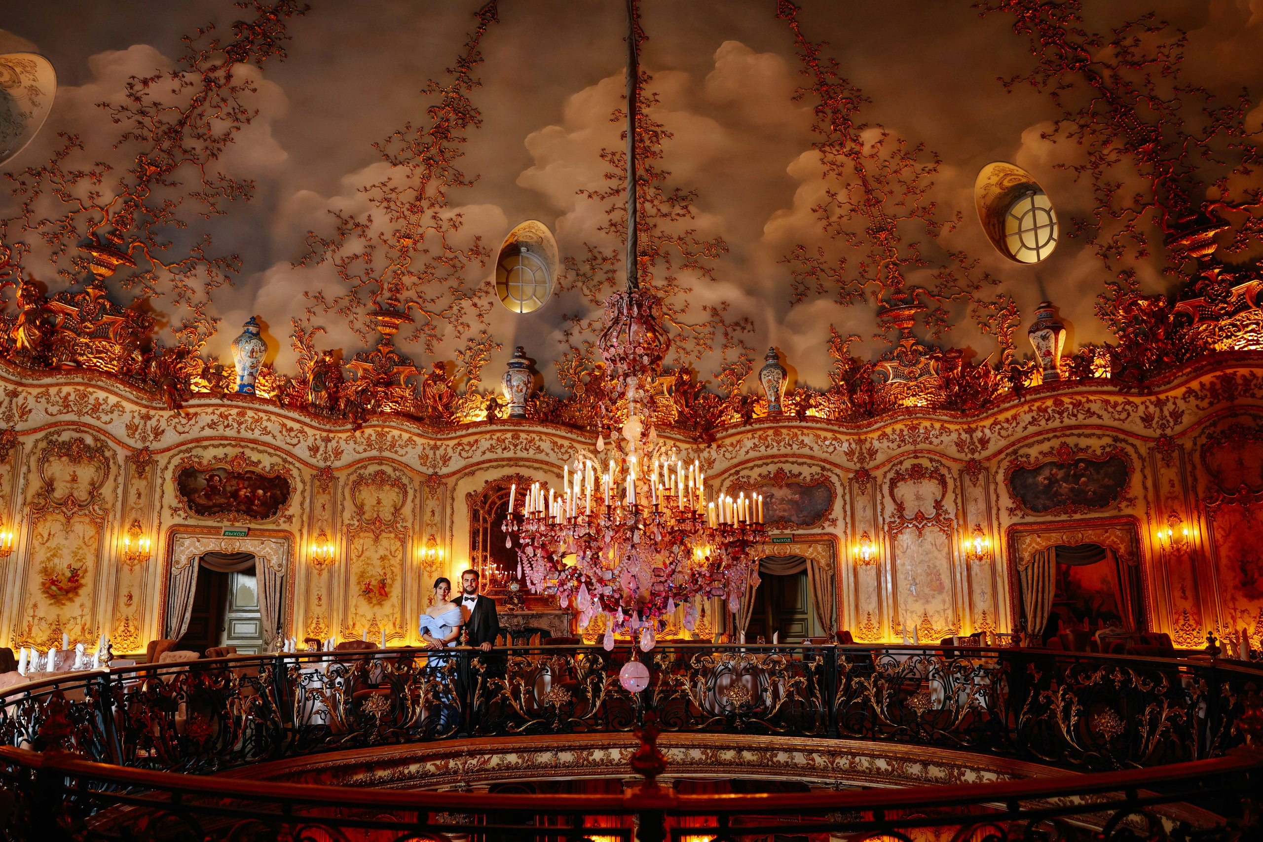 Сабина и Нурлан. Alena Nezalenova