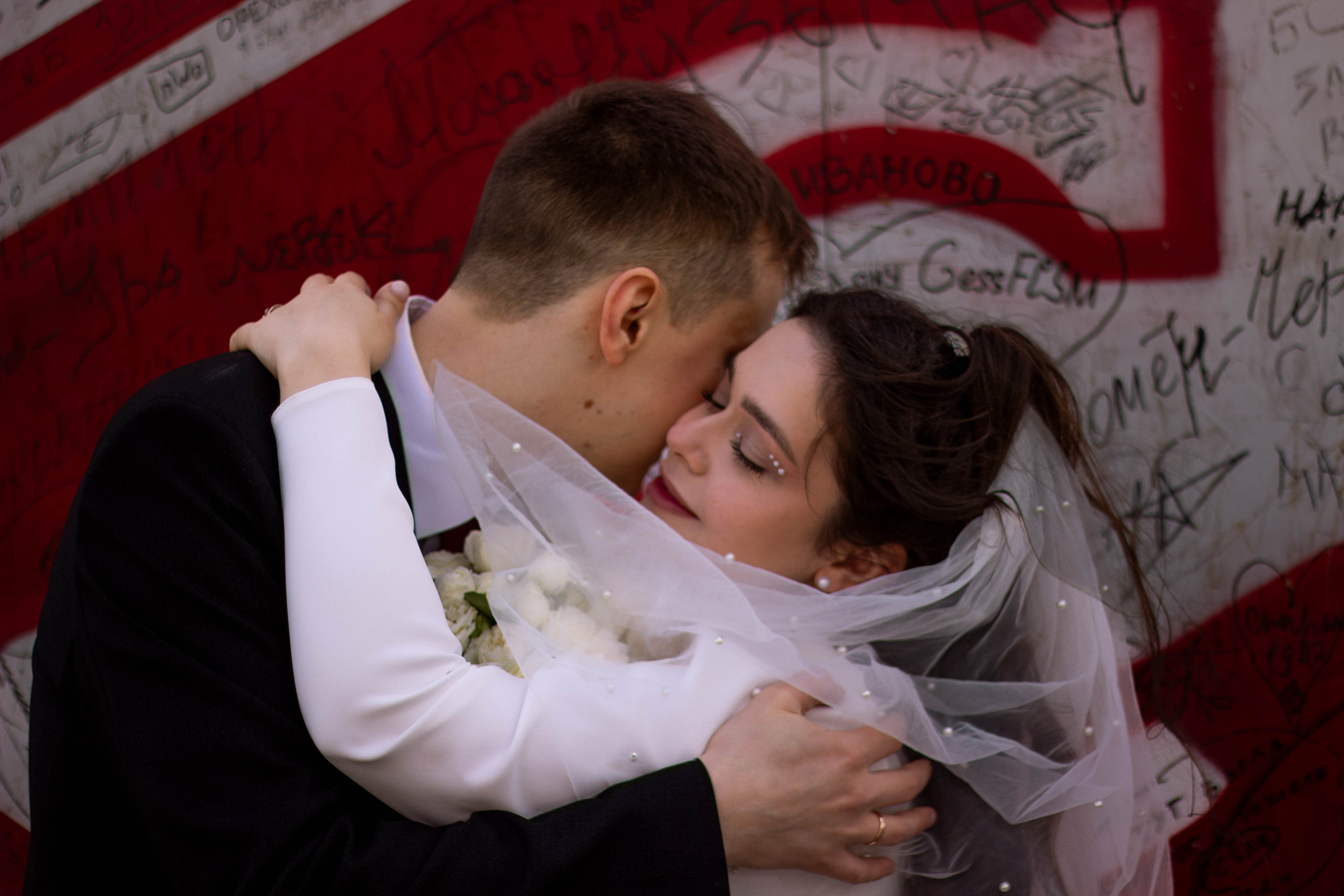 Роспись Екатерины и Вячеслава. Портретный фотограф Москва Юлия Трякина