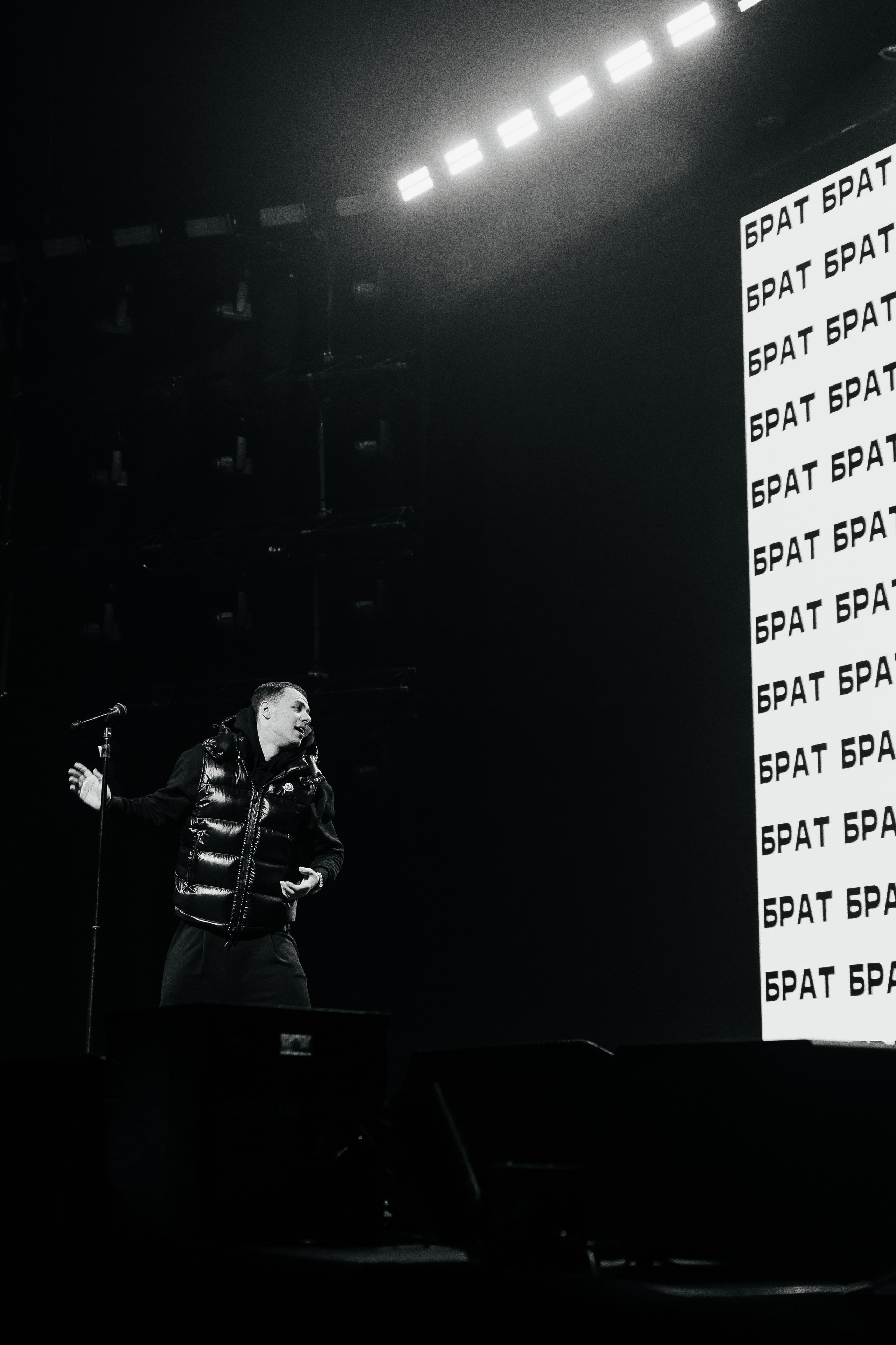 MACAN | РЯЗАНЬ| 21 МАРТА| ДС ОЛИМПИЙСКИЙ. Свадебный и семейный фотограф Исаев Давид