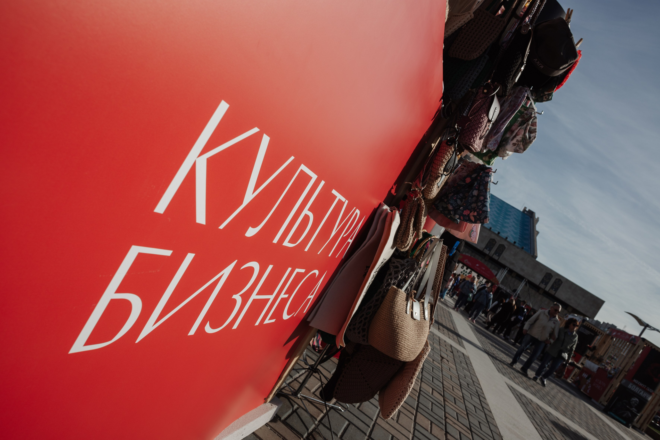 Конференции и мероприятия. Люксмедиа — это команда фотографов и видеографов. Город Казань. Дамир Сафин