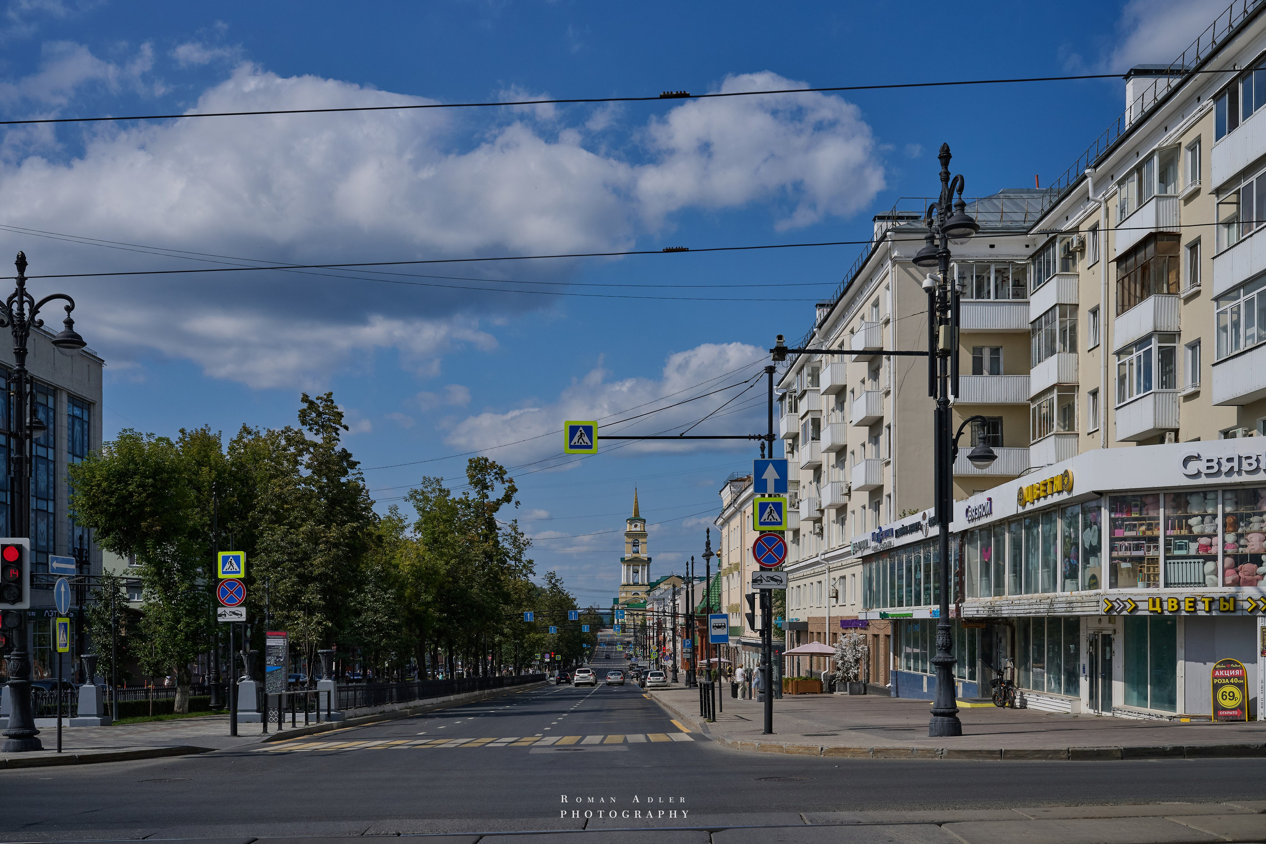 Пермь. Июль 2025. Фотограф Роман Адлер