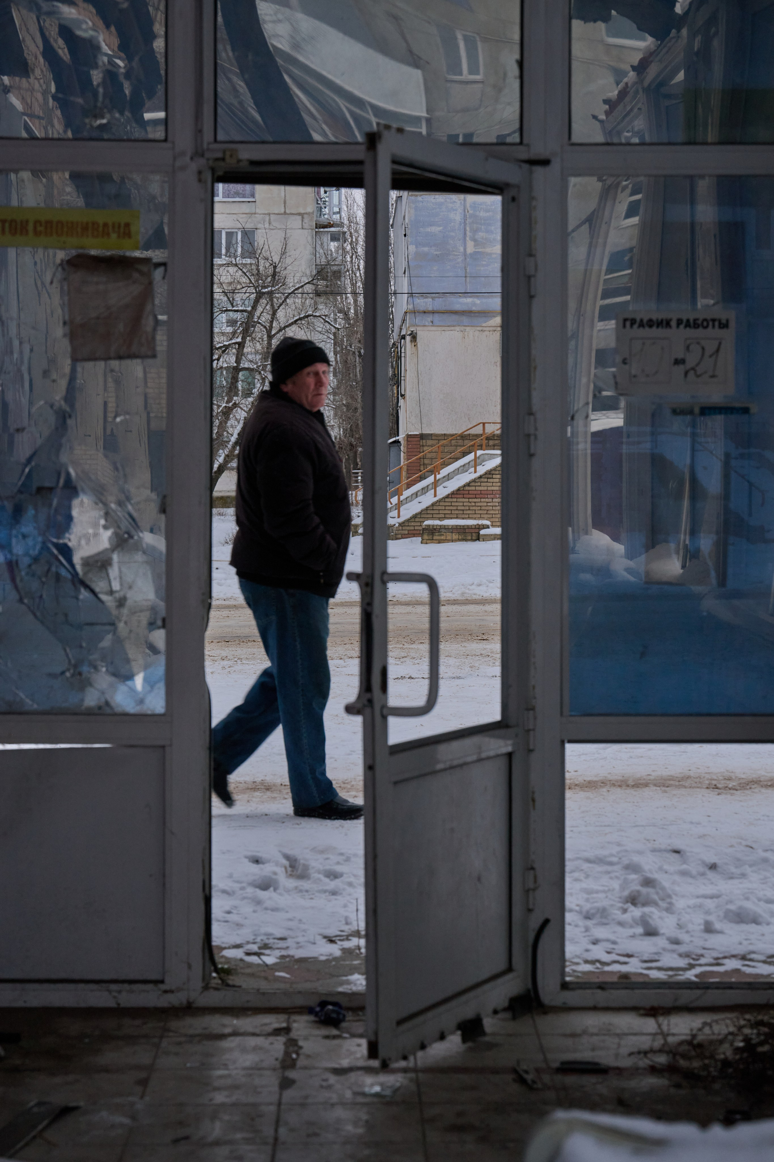 Рубежное. Январь 2026. Фотограф Роман Адлер