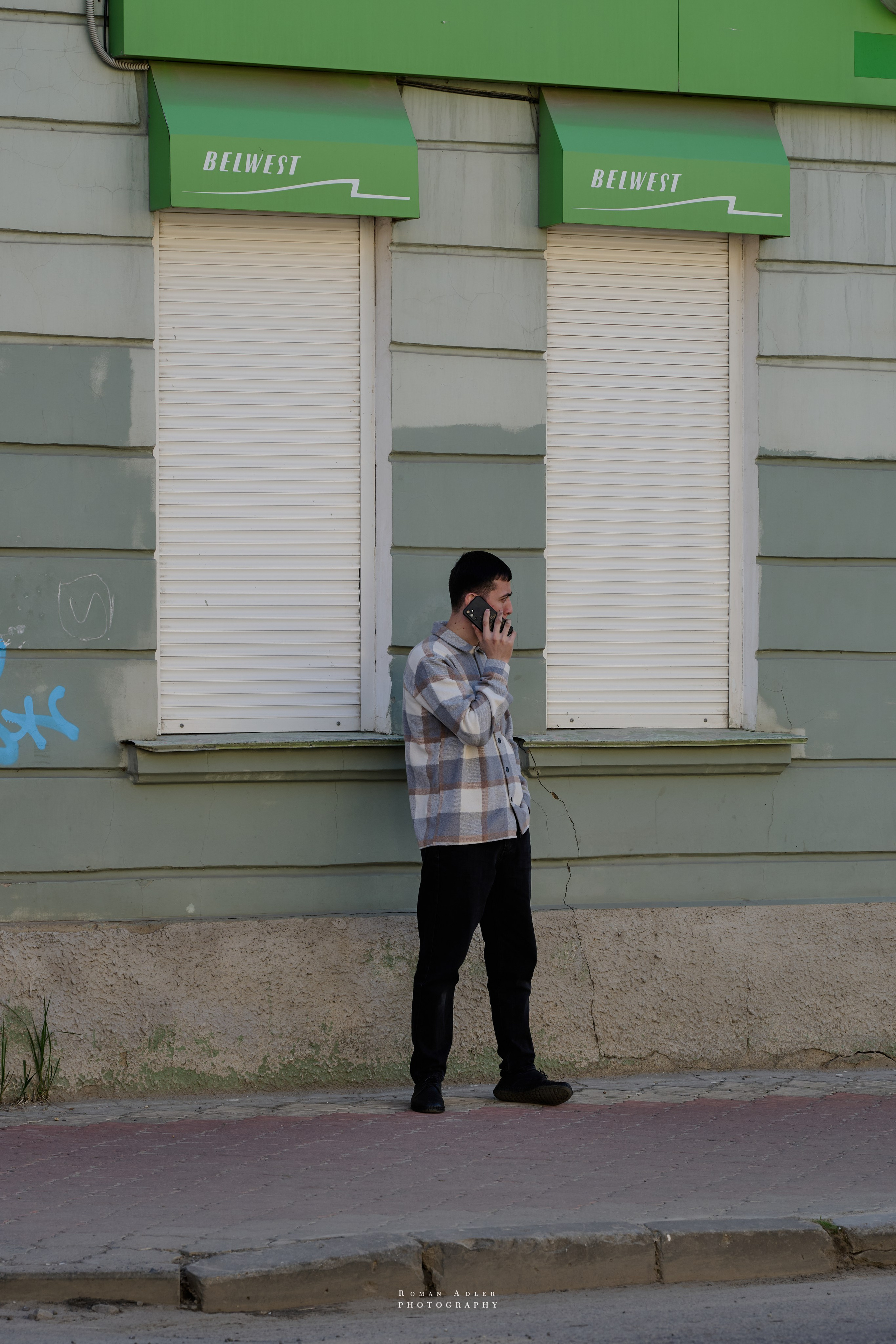 Орел. Апрель 2024. Фотограф Роман Адлер