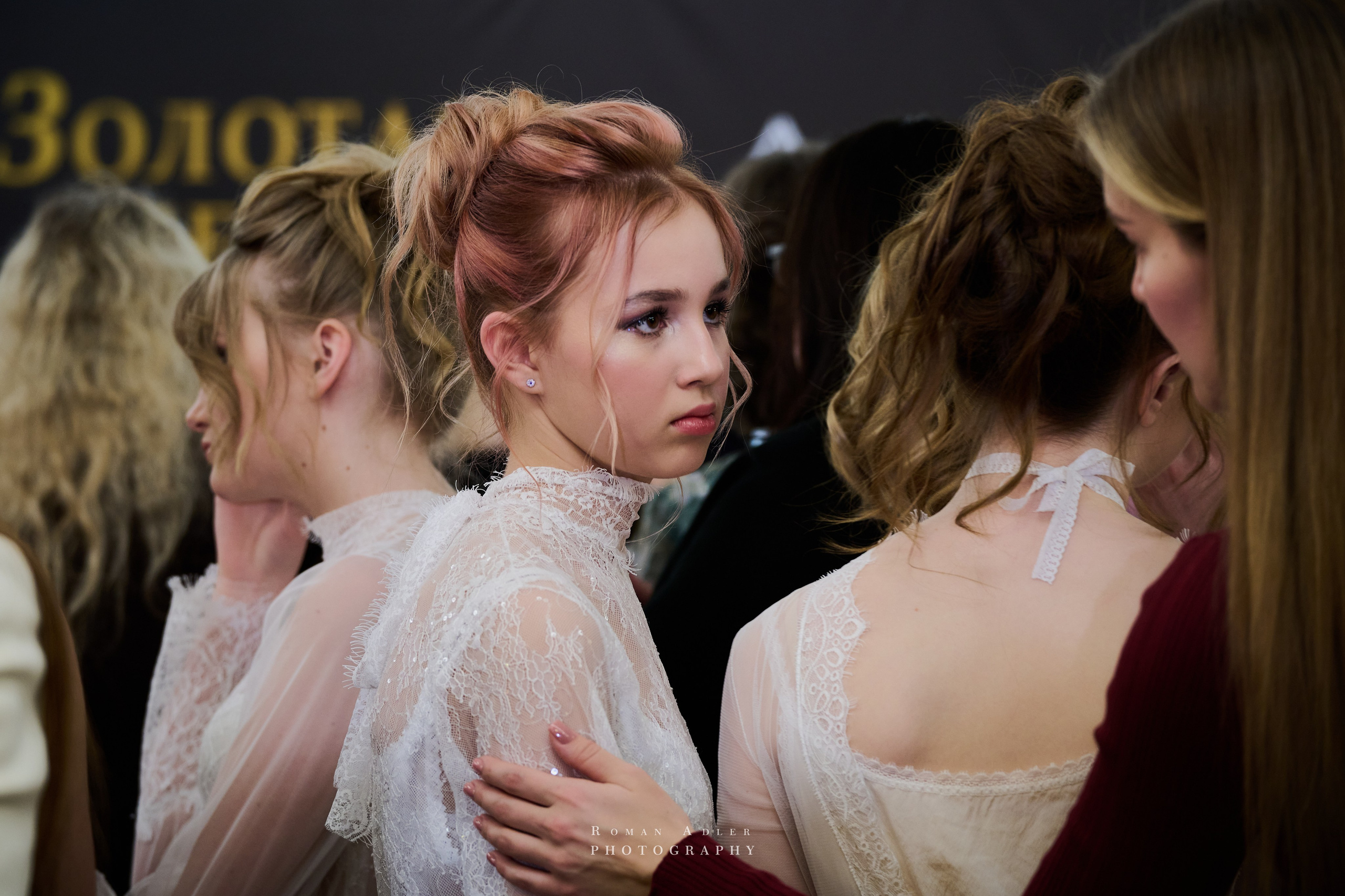 Золотая Неделя Моды. Фотограф Роман Адлер