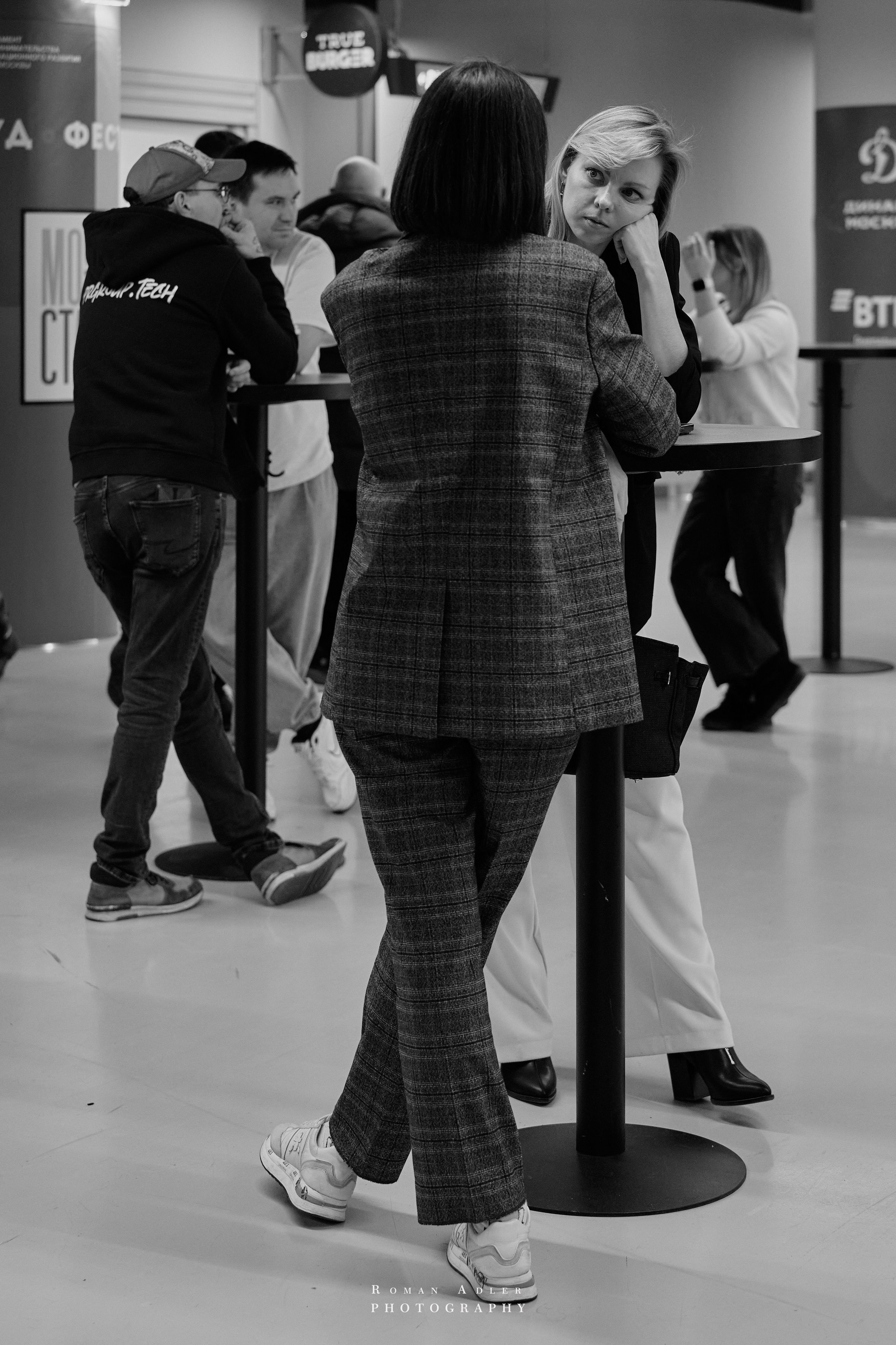 Студфест 2025 Москва. ВТБ Арена. 24 января 2025 года. Фотограф Роман Адлер