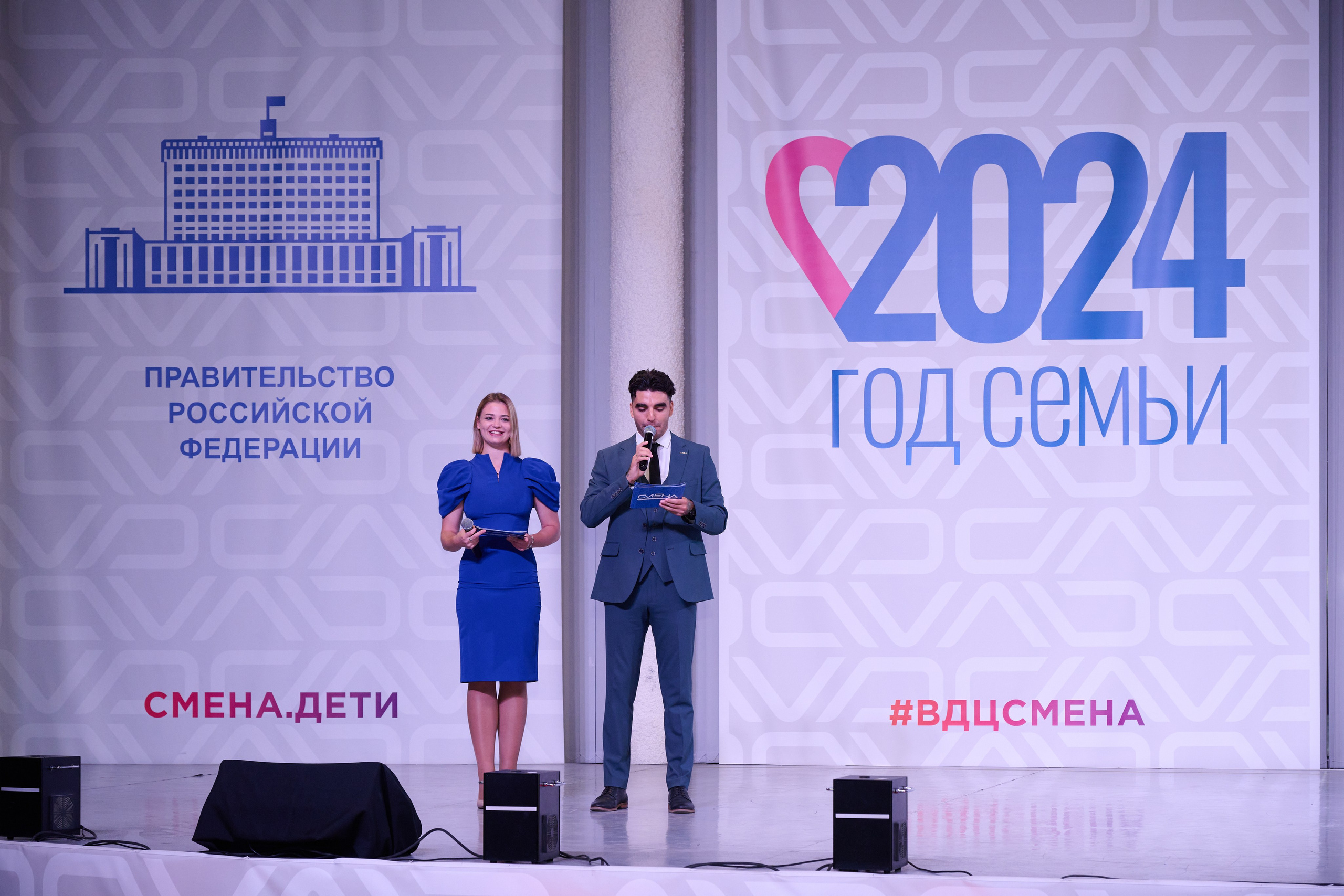 Открытие смены «Юный Геолог». ВДЦ «Смена» Авугст 2024 Анапа. Фотограф Роман Адлер