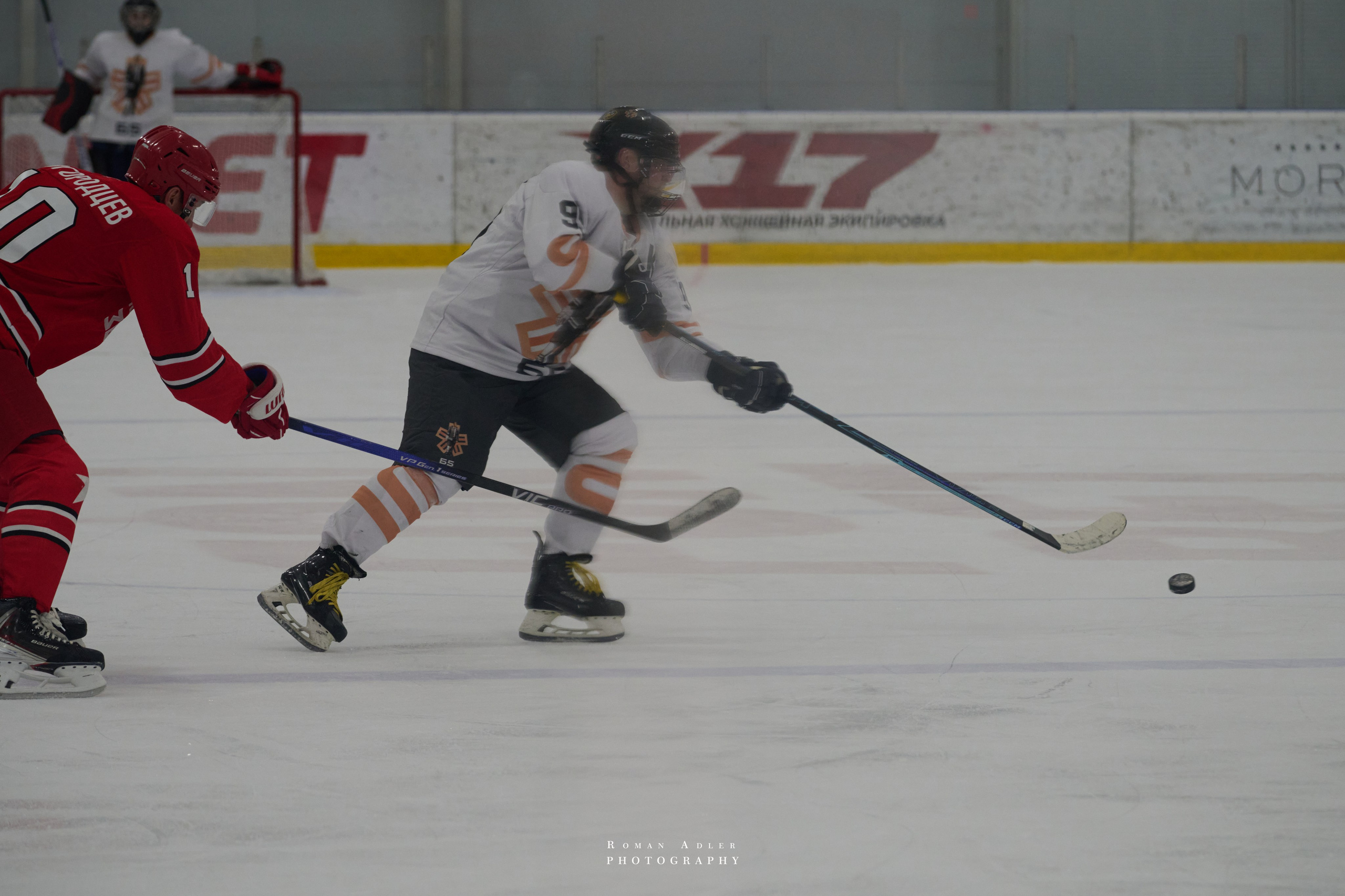 Плей-офф Кубка Чагина 2026. Фотограф Роман Адлер