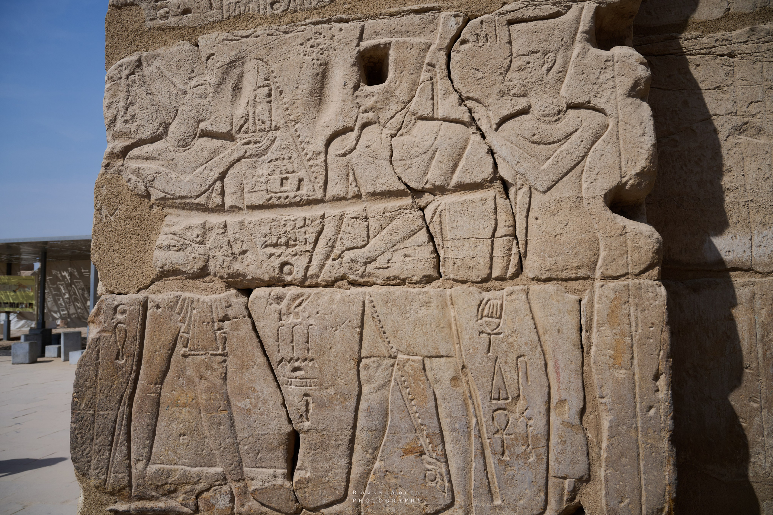 Луксор. Февраль 2025. Фотограф Роман Адлер
