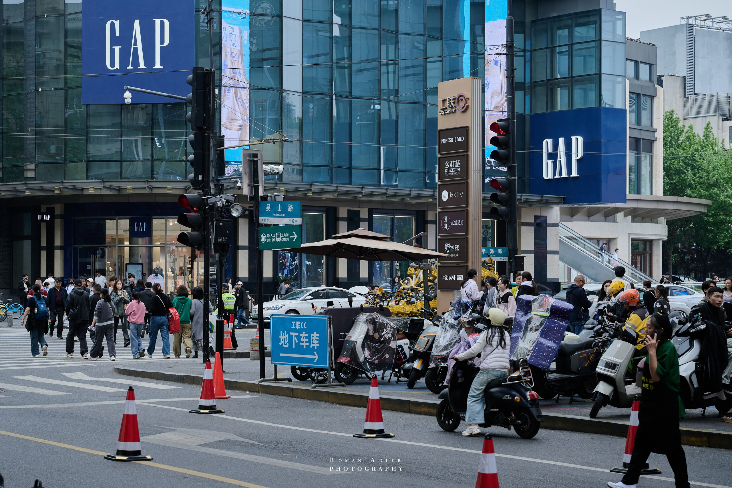 Ханчжоу. Дыхание города. Photographer Roman Adler