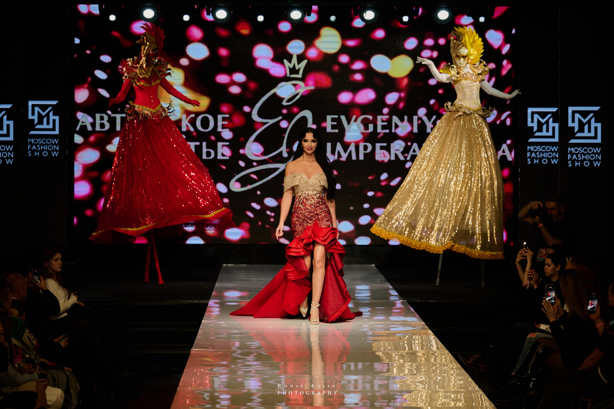 Moscow Fashion Show зима25/26. Фотограф Роман Адлер