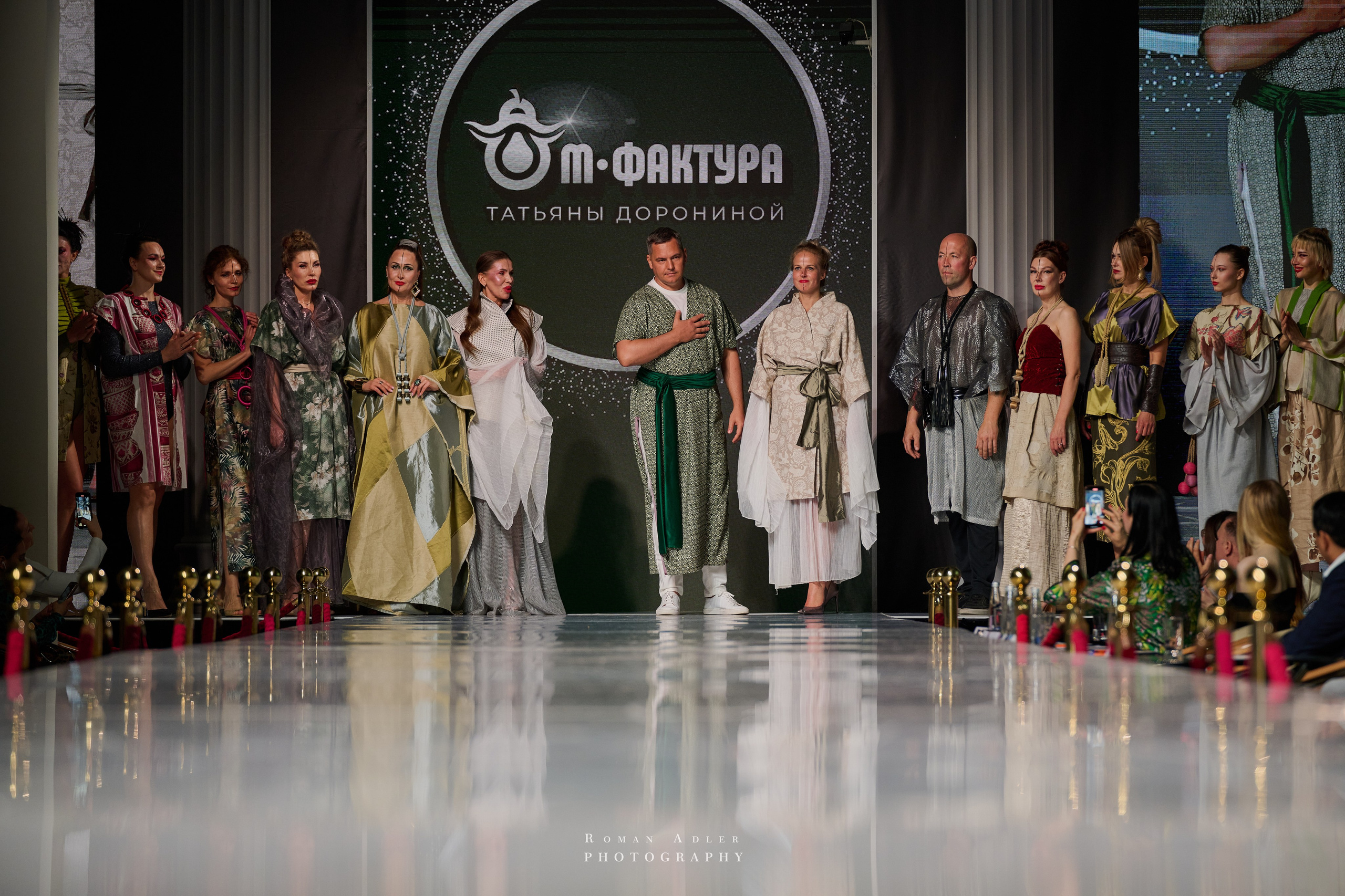 ESTET FASHION WEEK ВЕСНА — 2025. Фотограф Роман Адлер