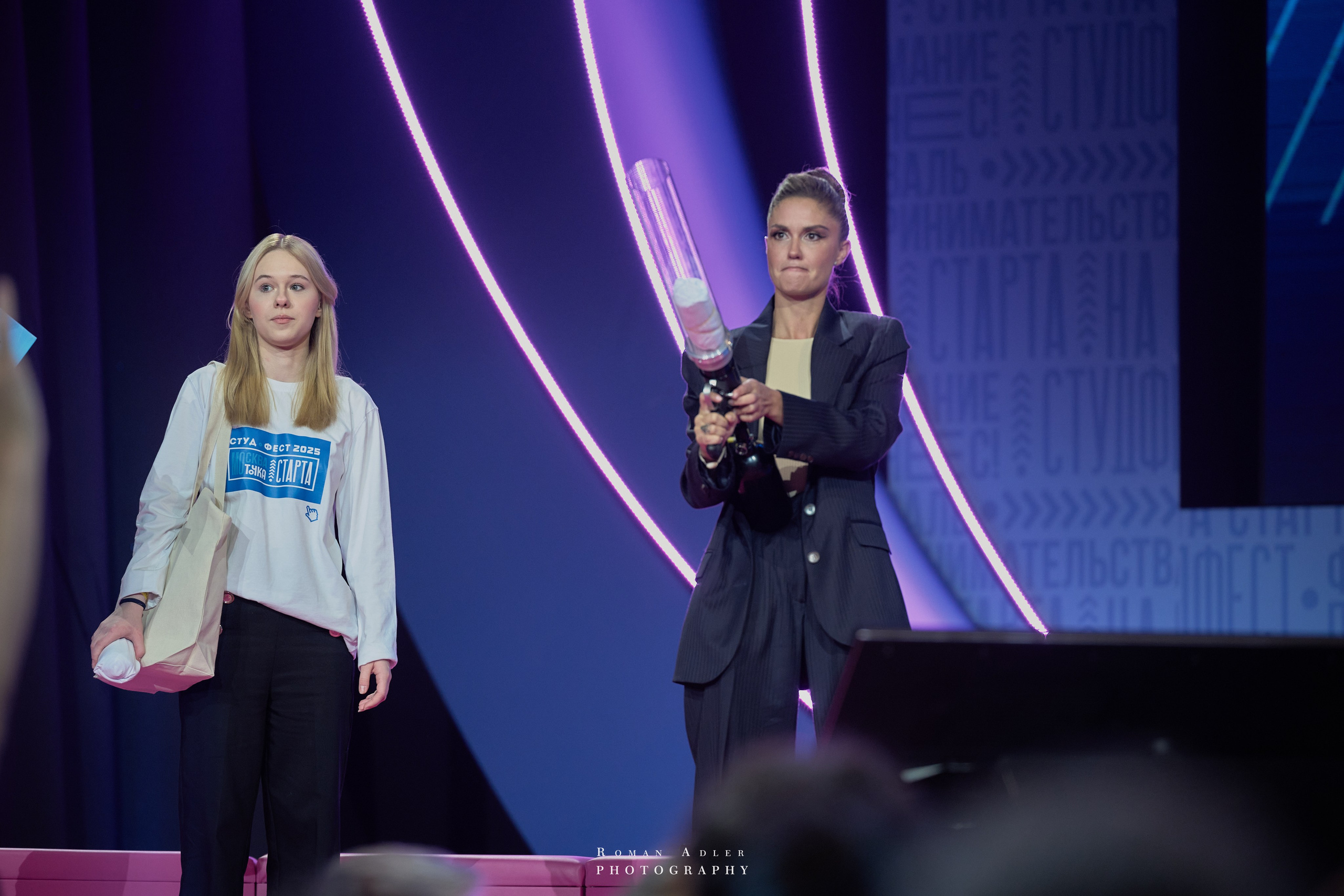 Студфест 2025 Москва. ВТБ Арена. 24 января 2025 года. Фотограф Роман Адлер