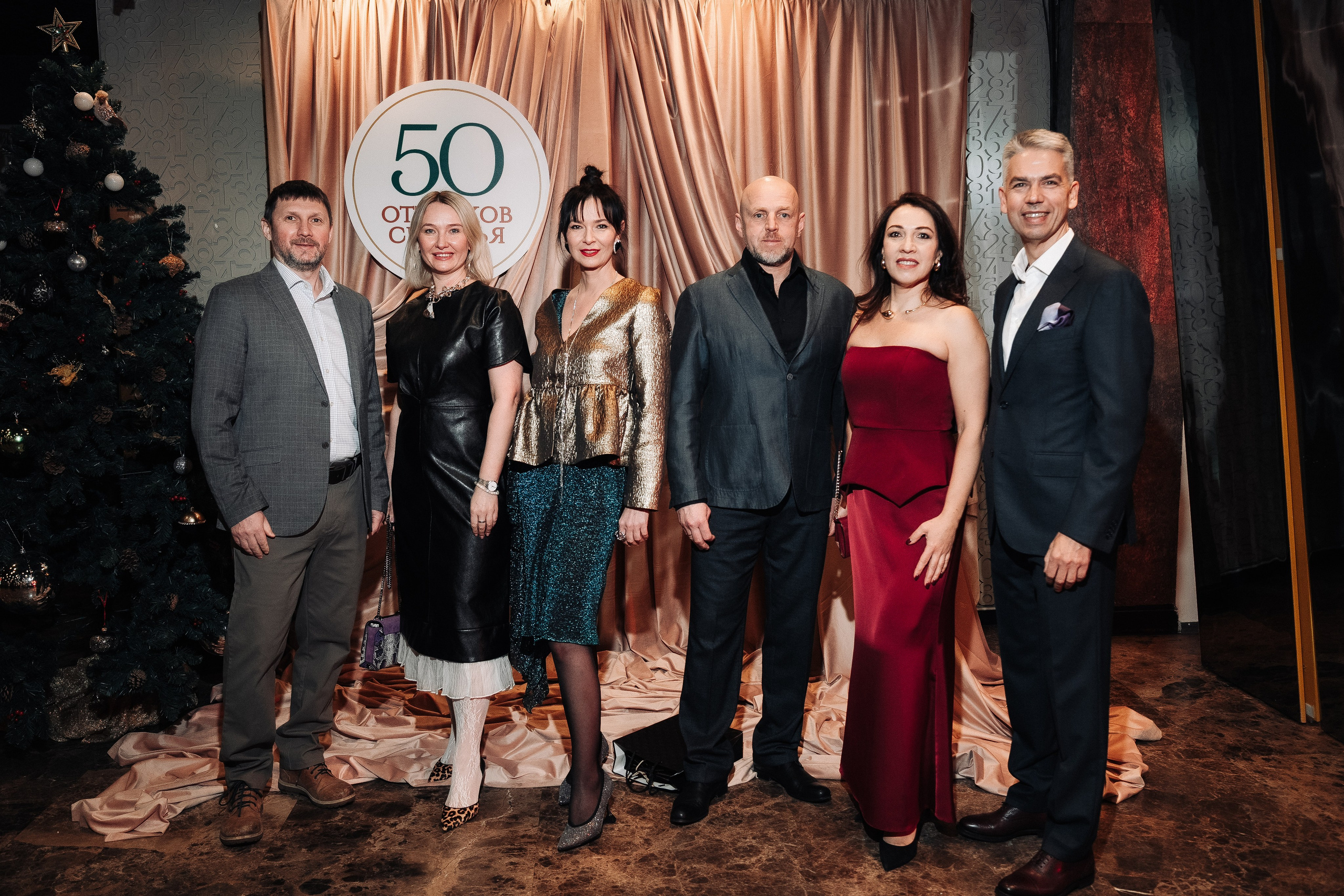 50 оттенков счастья. Свадебный и семейный фотограф в Москве и МО Геннадий Туманцев