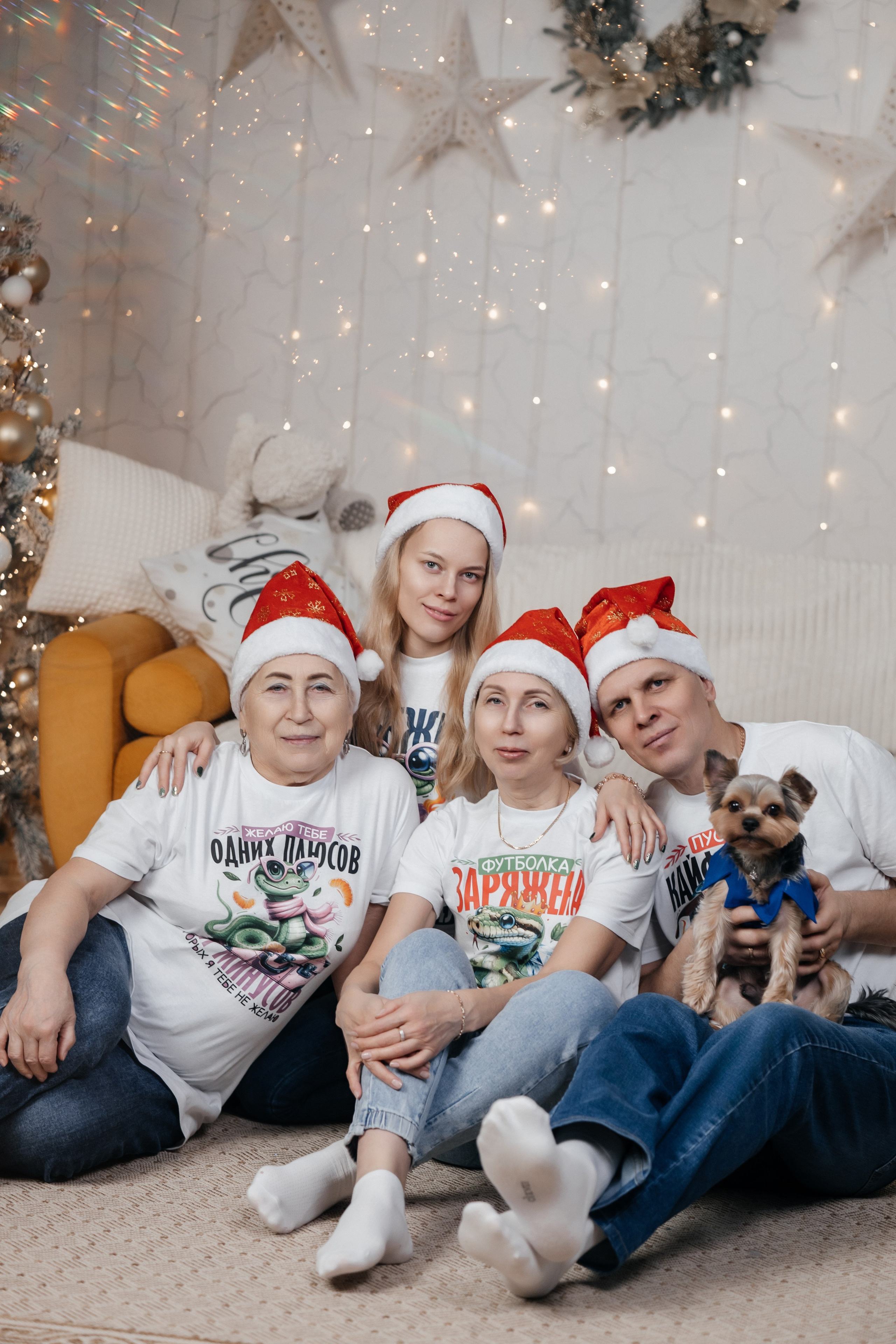 Юлия с Семьей. Свадебный и Семейный фотограф г. Ижевск Гульназ Солдатова. Гульназ фото