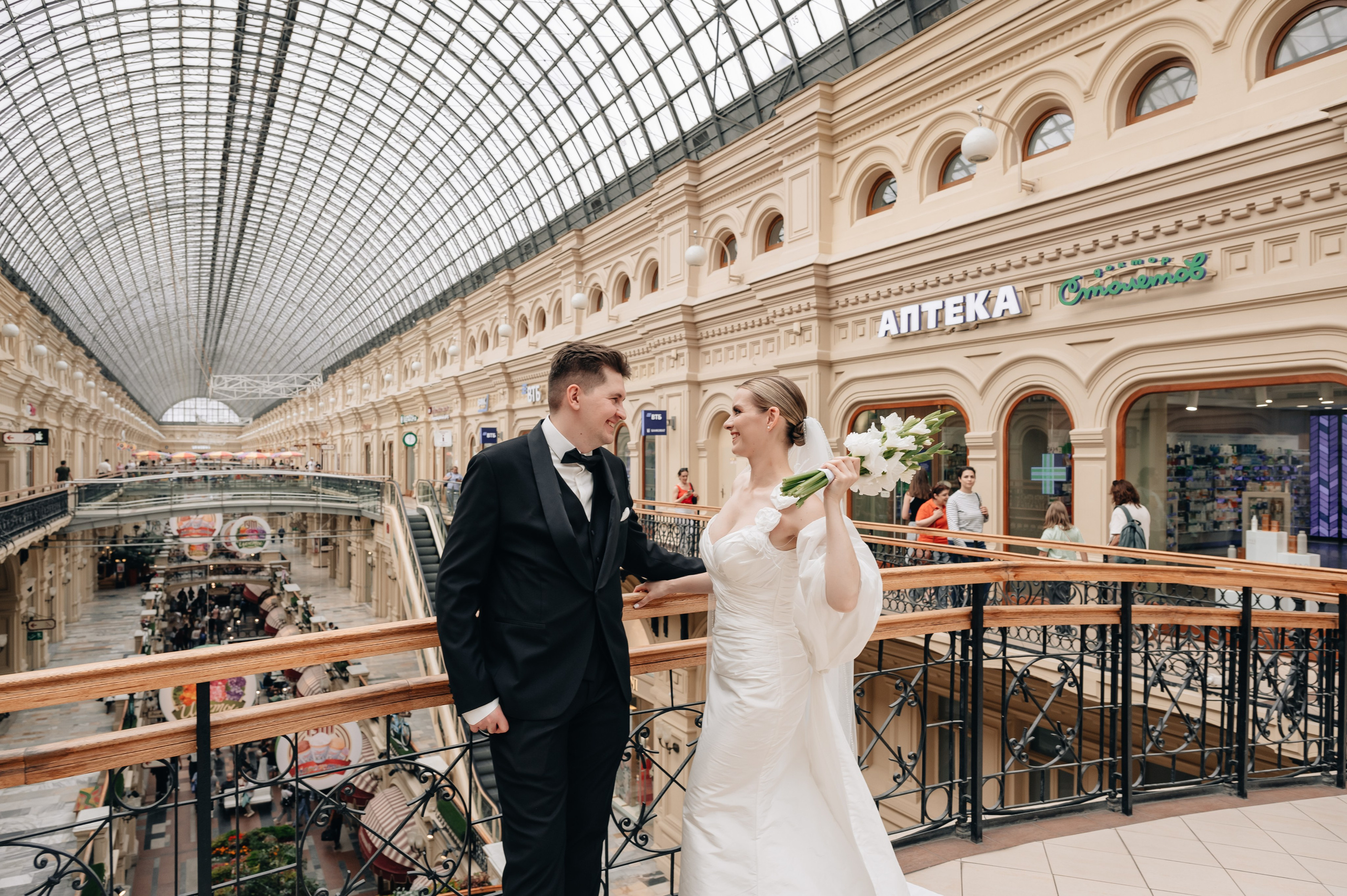 П&А | Гостиница «Украина», ГУМ и Таганский ЗАГС. Портретный фотограф Москва Светлана Кашура