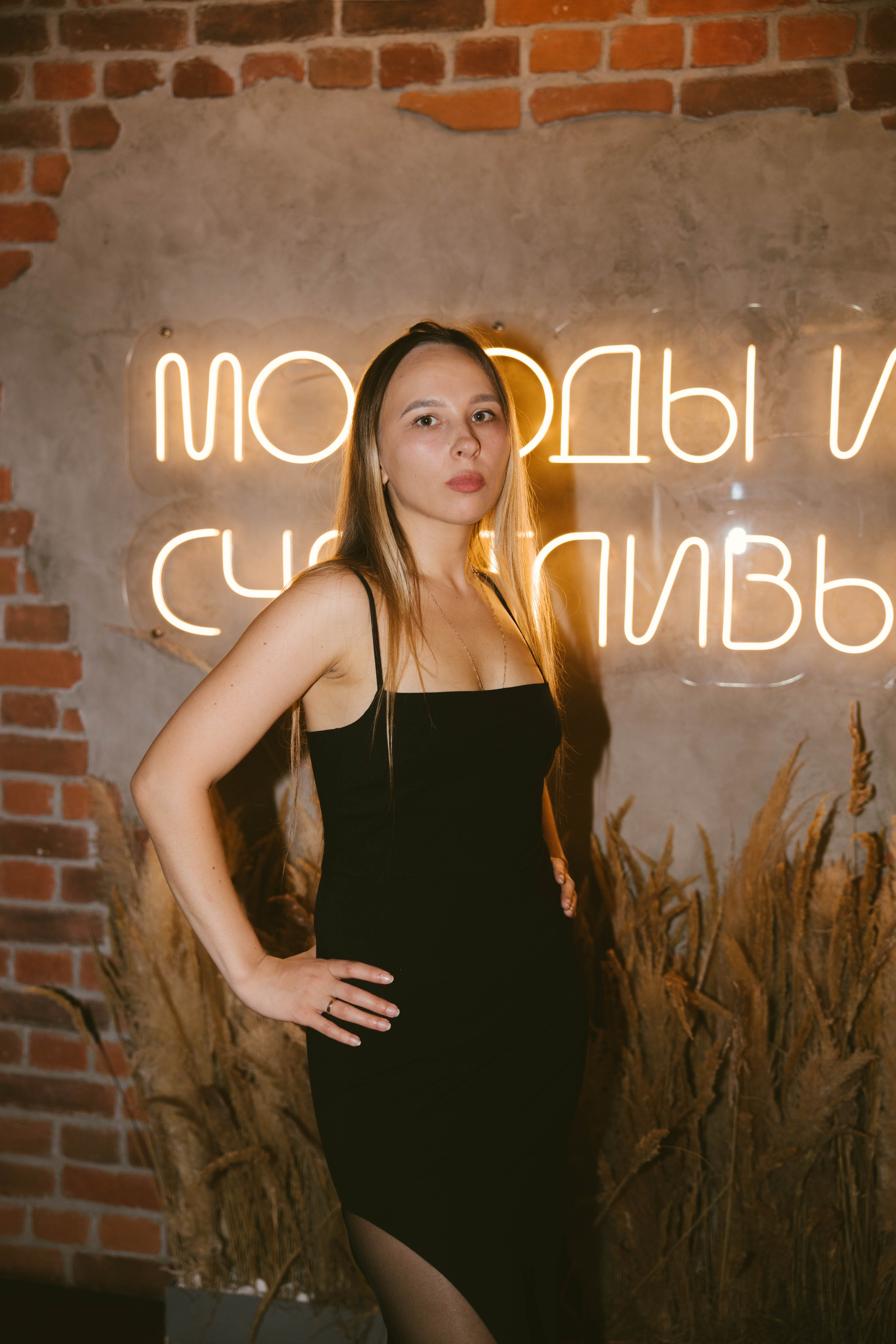 Юбилей. Фотограф в Липецке и Москве Рыкова Юлия