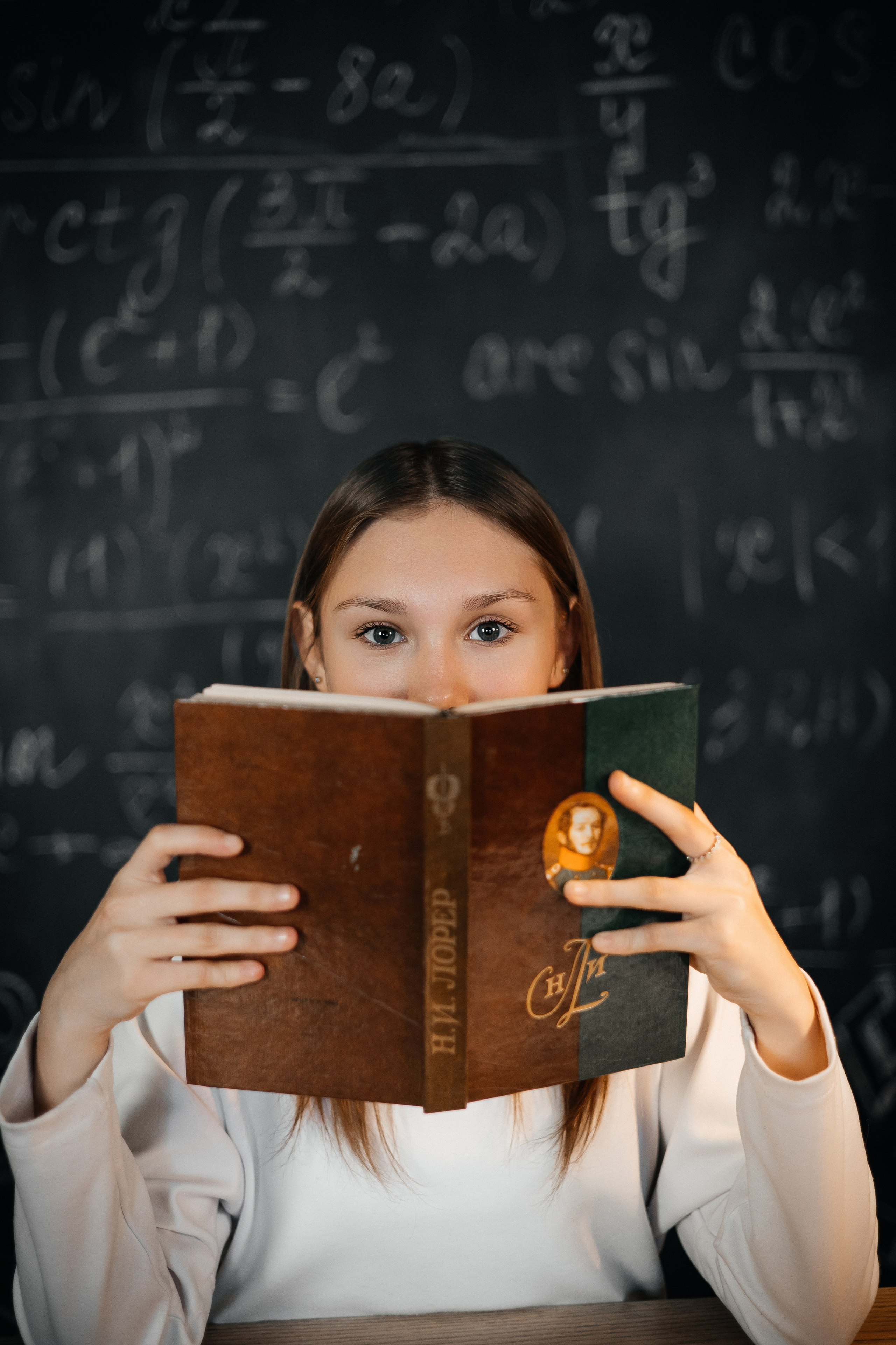 Школьники. Гарутис Лидия профессиональный фотограф в Чите