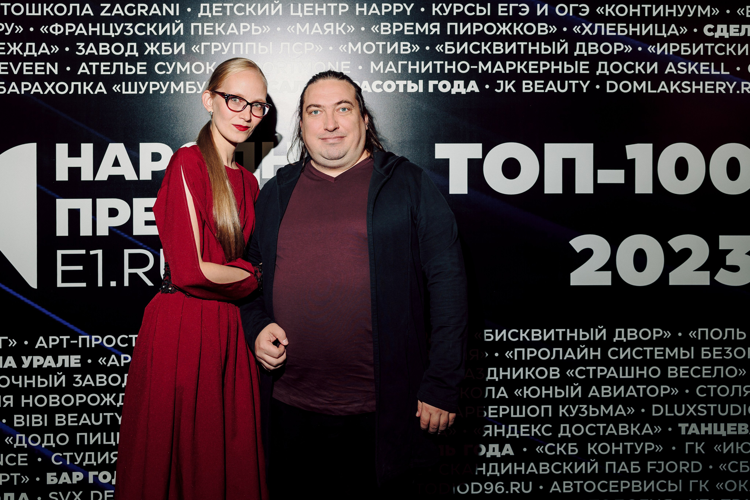 Народная премия Е1 2023. Лёшка Варзегов — фотограф