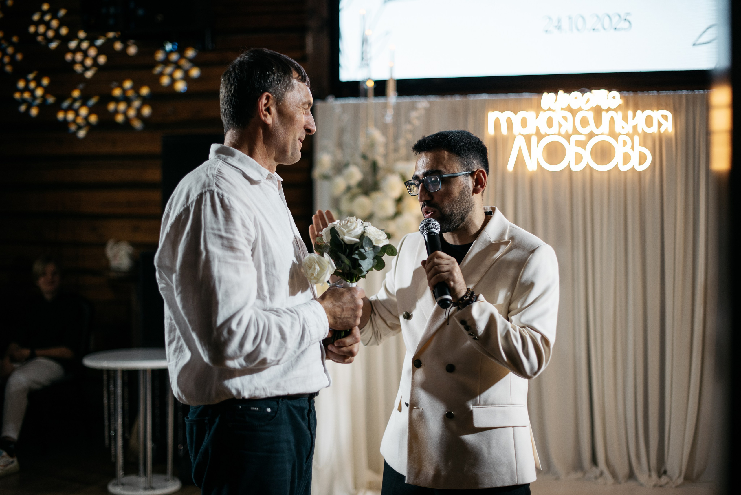 24.10.25. Свадебный фотограф в Миассе Татьяна Ружникова