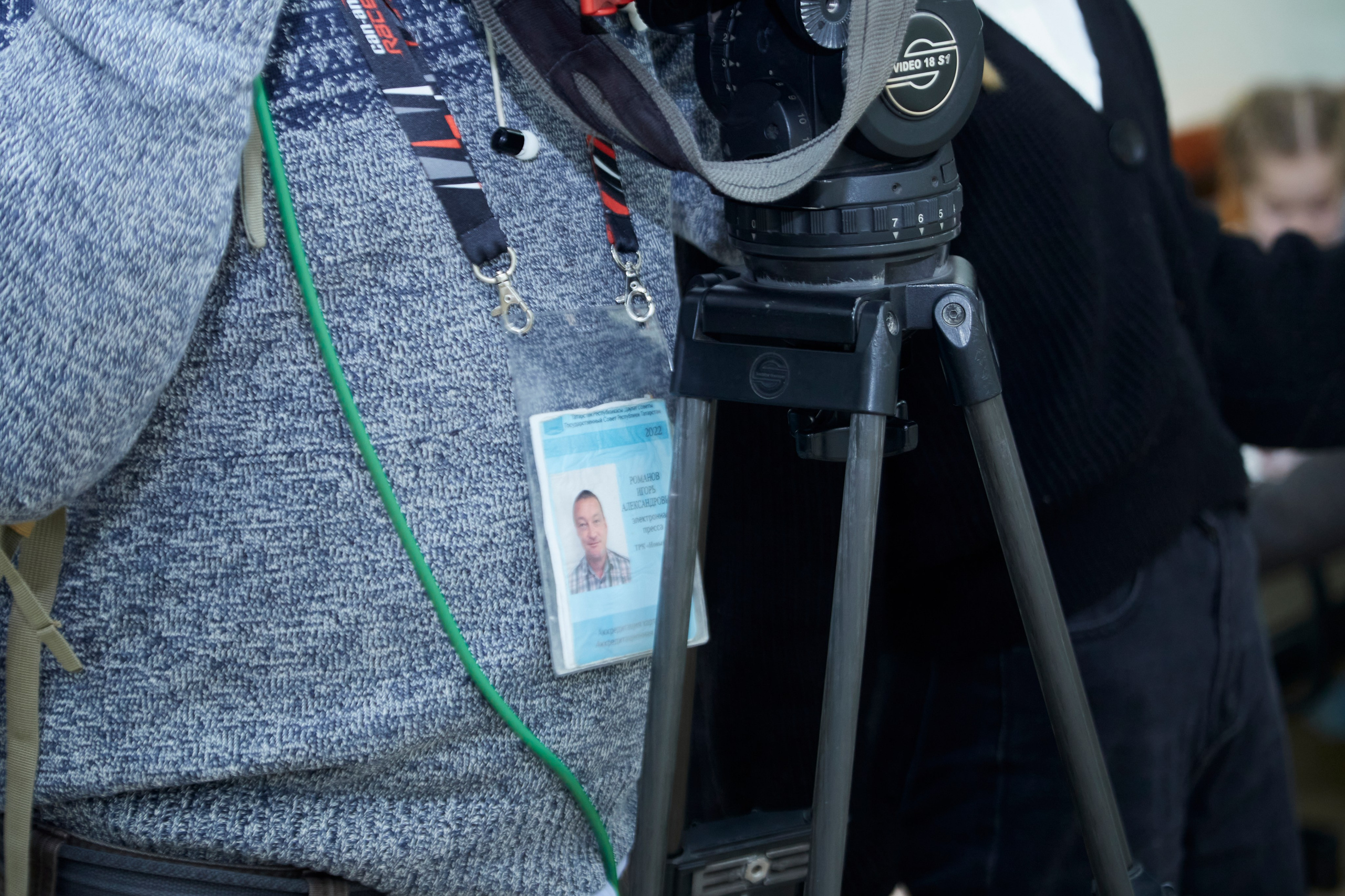 Благотворительный Фонд «Белла». Frame Craft