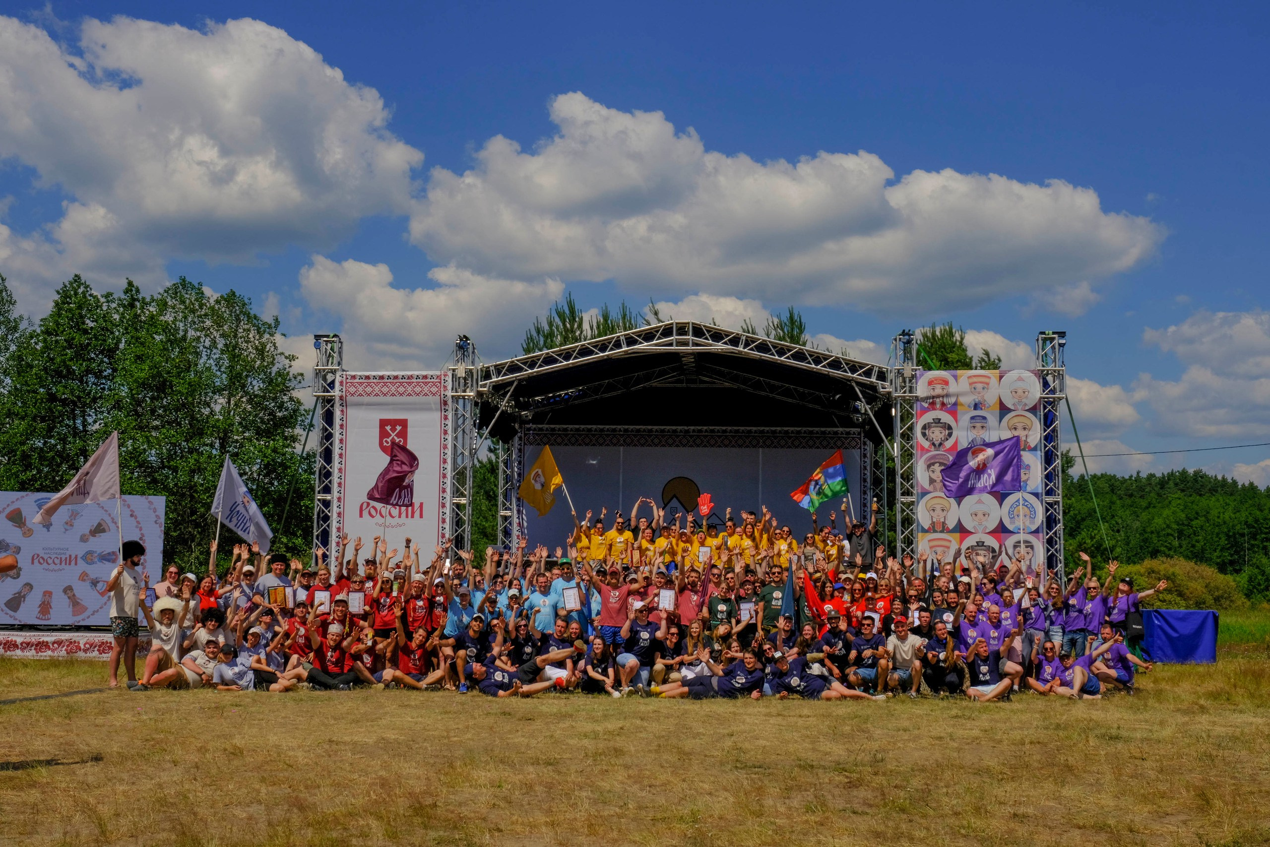 Корпоративный турпоход 500 чел. Территория M.I.C.E. Территория EVENT. Организация мероприятий