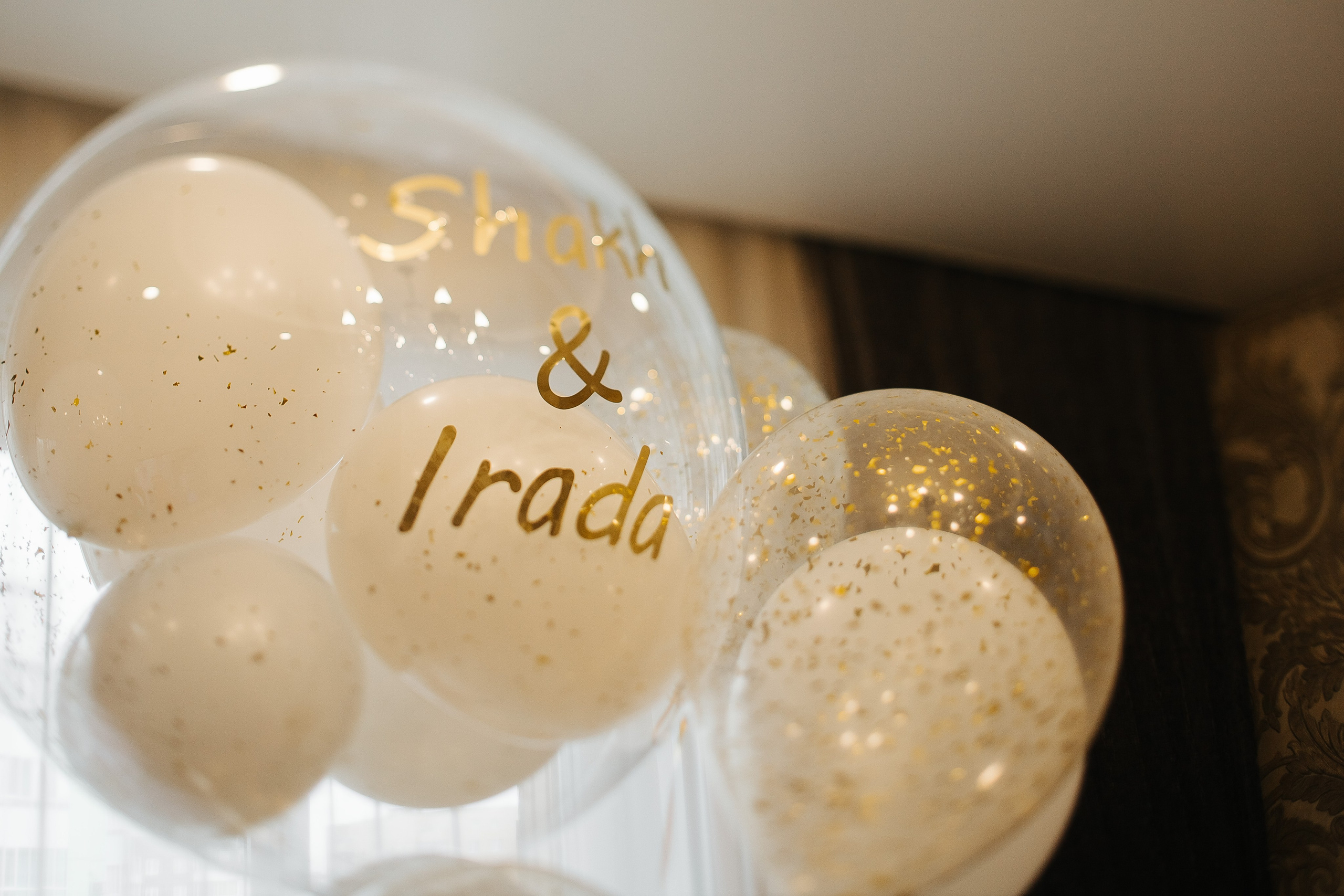 Шах и Ирада. Фотограф в Красноярске Надежда Воскресенская