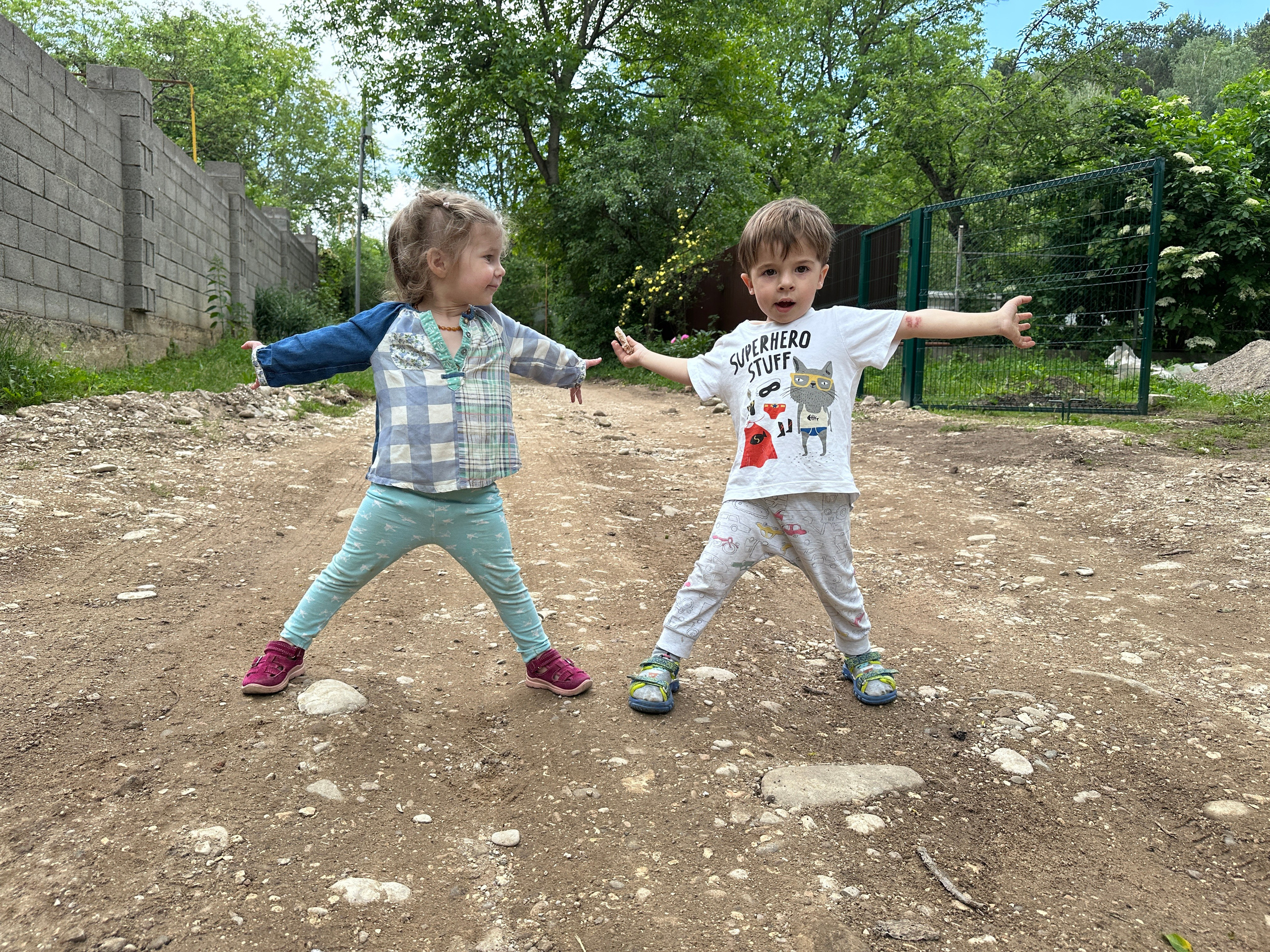 Дети. Смотри, красота!