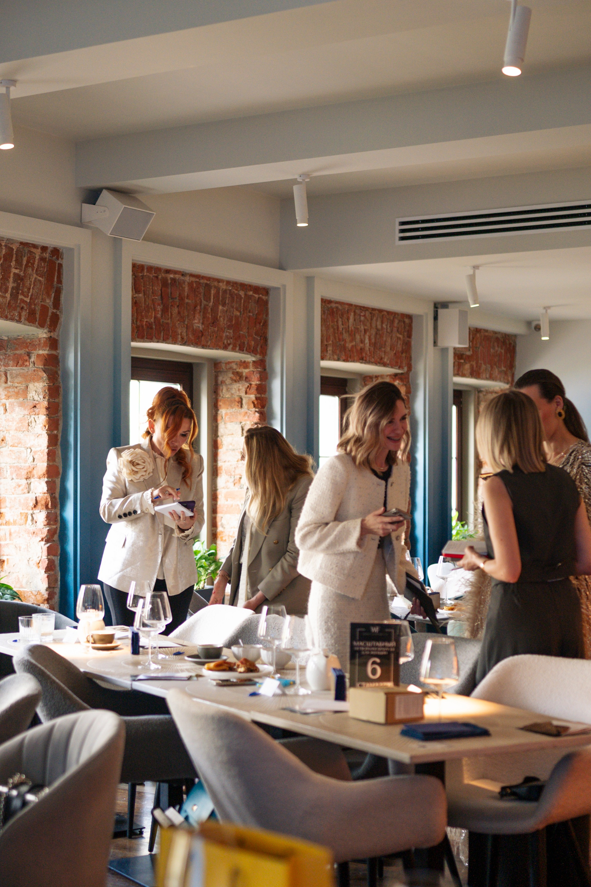 Нетворкинг Бранч WF. Свадебный фотограф в Москве Кристина Чехова