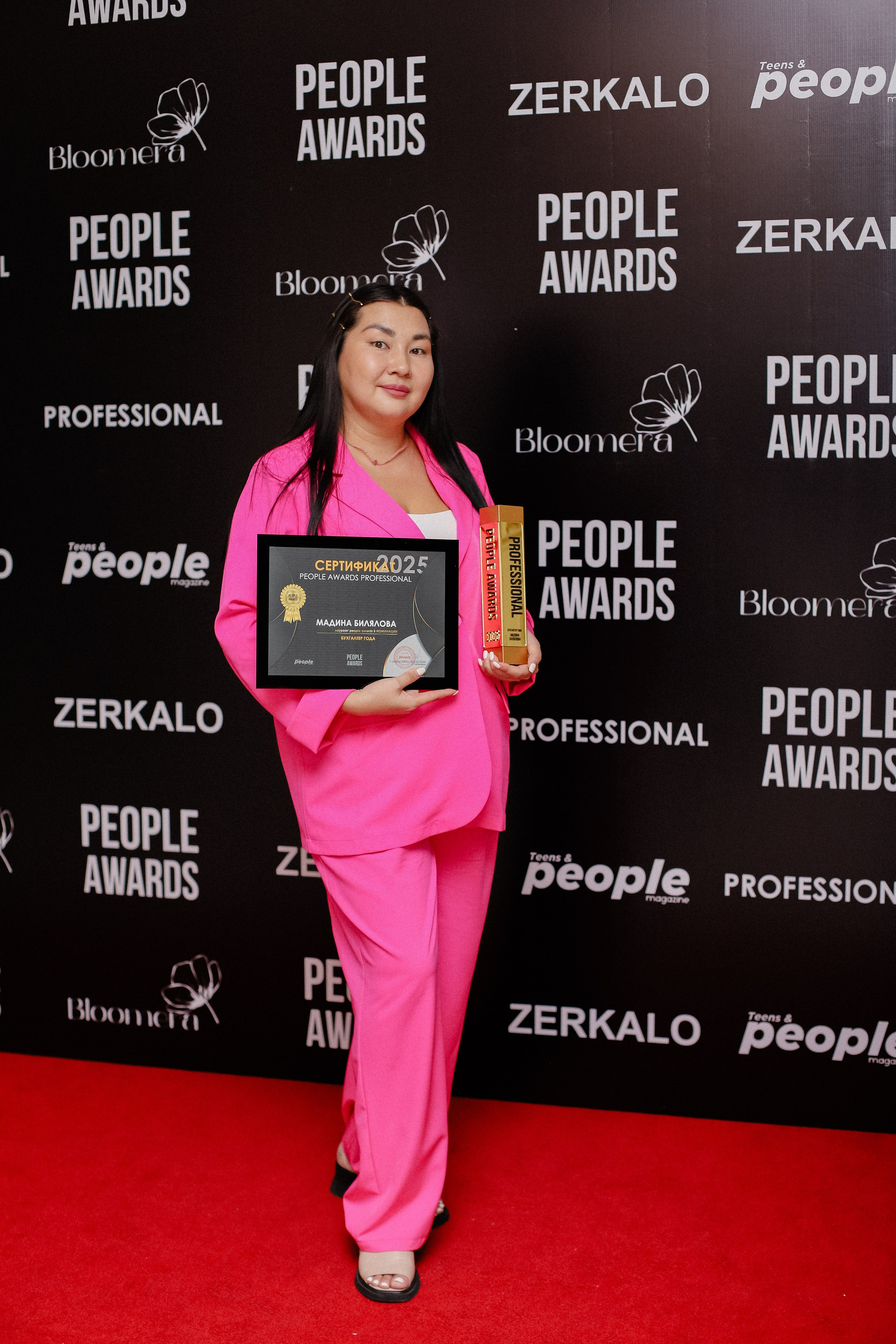 26.06 | PEOPLE Awards. Фотограф в Алматы и Москве Даша Пушкина