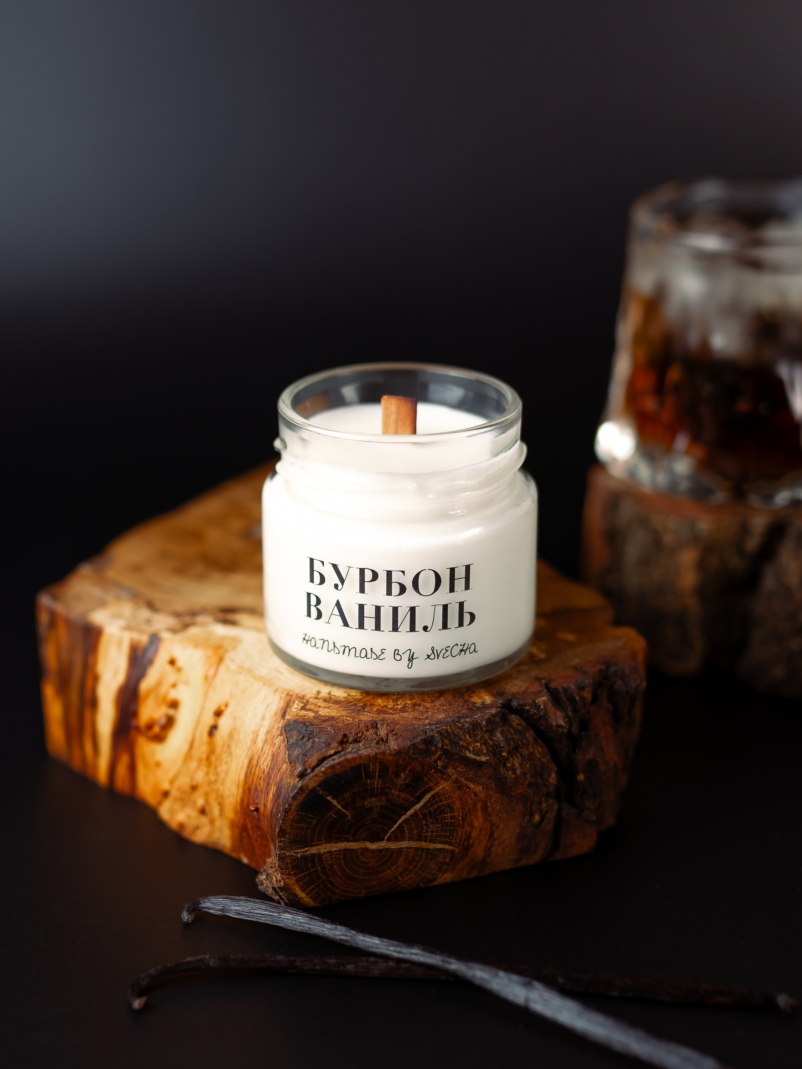 Свечи. Фотограф в Краснодаре Арина Кудряшова