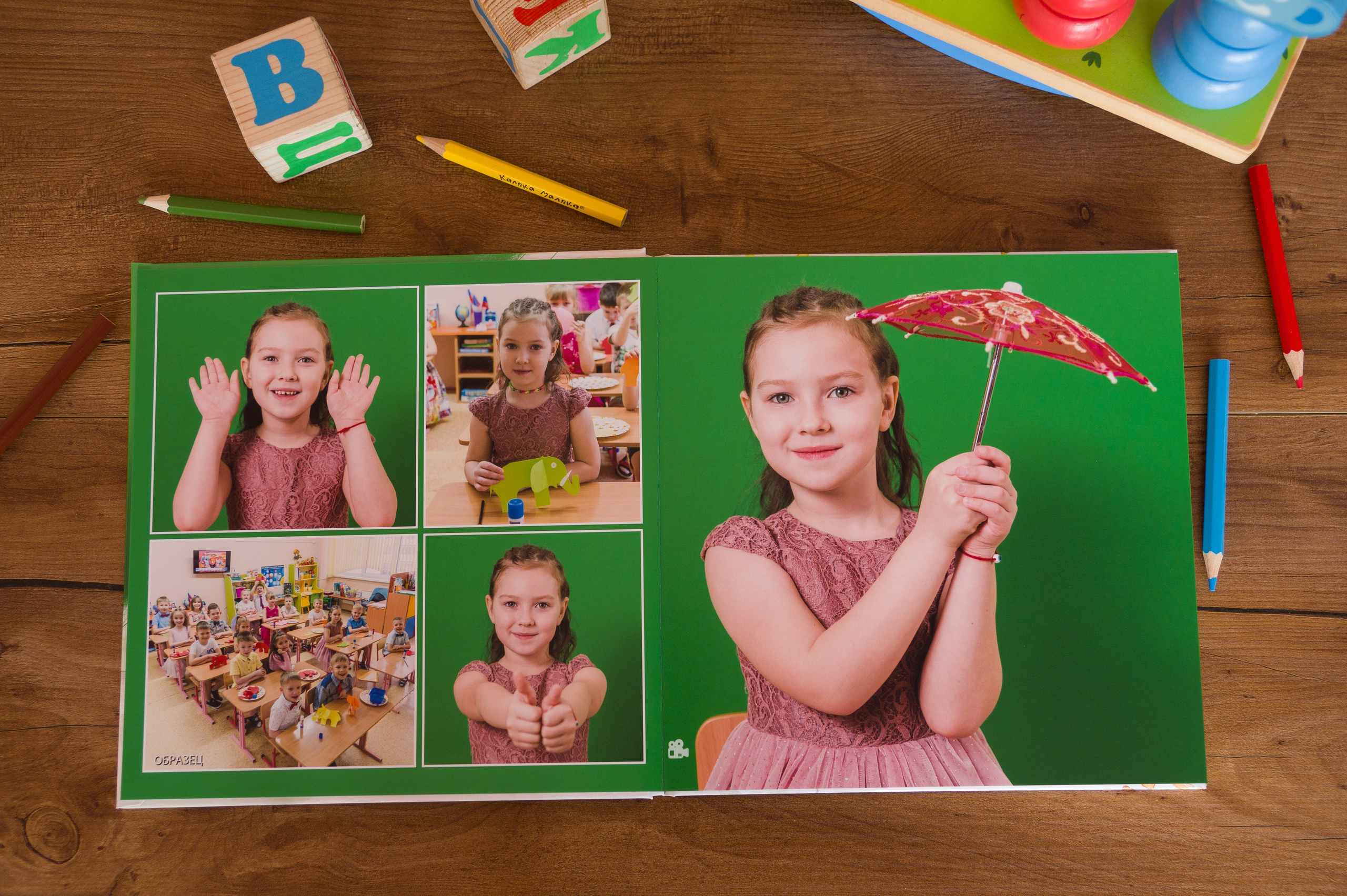 Для детского сада. Детский и школьный фотограф Екатерина Гонтаренко Новокузнецк